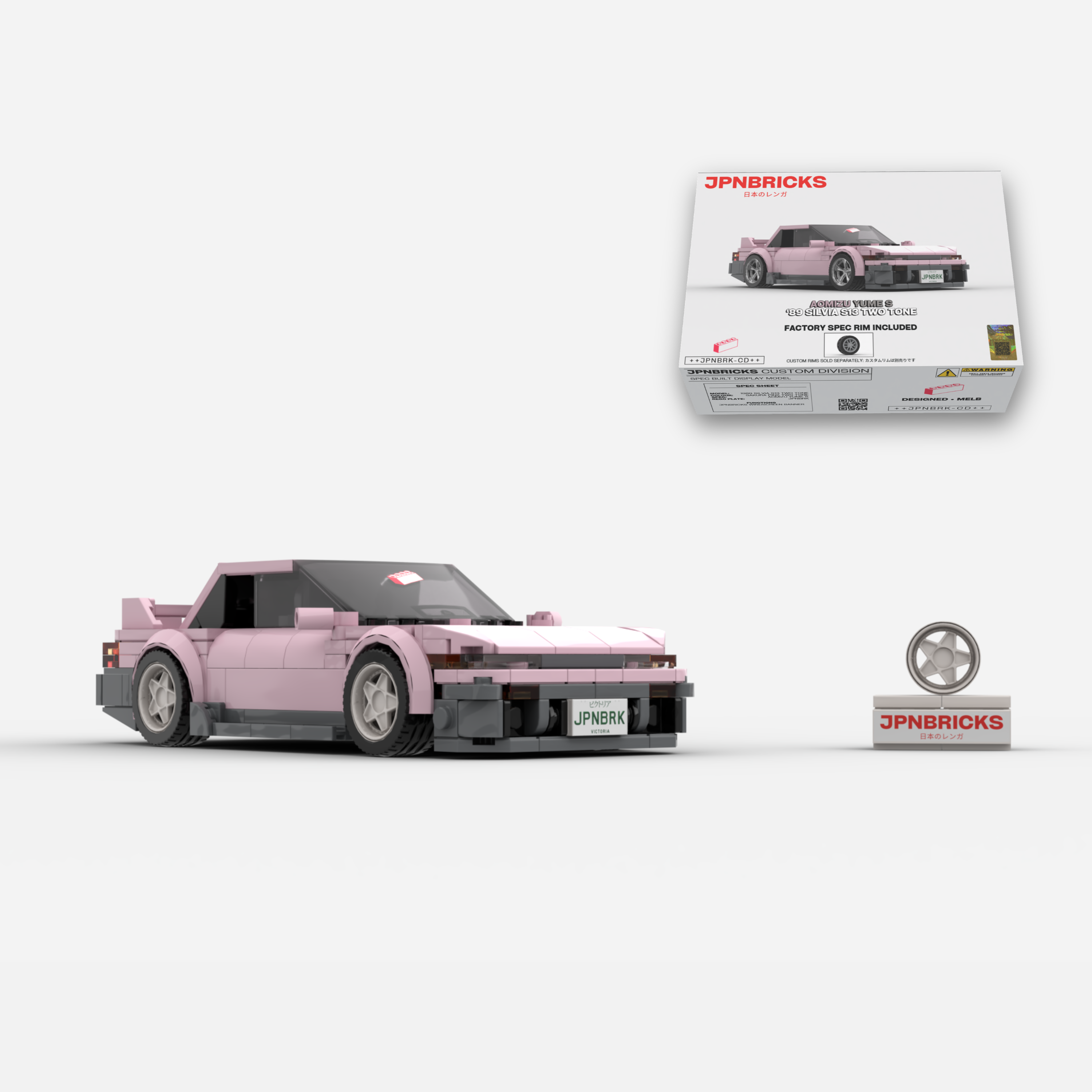 [PRE-ORDER] 1989 SILVIA S13 SAKURA PINK TWO TONE BRICK CAR MODEL KIT