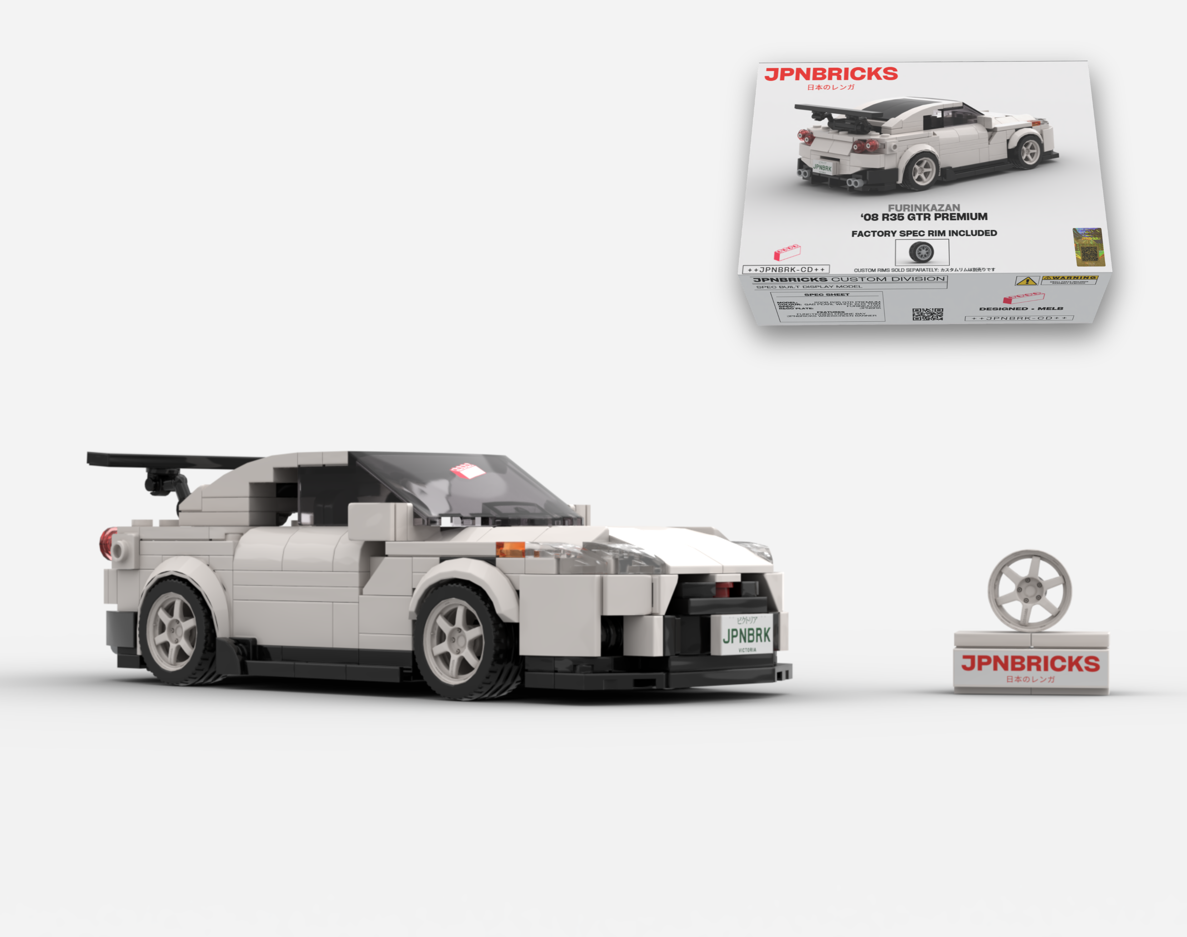 2008 R35 GTR PREMIUM