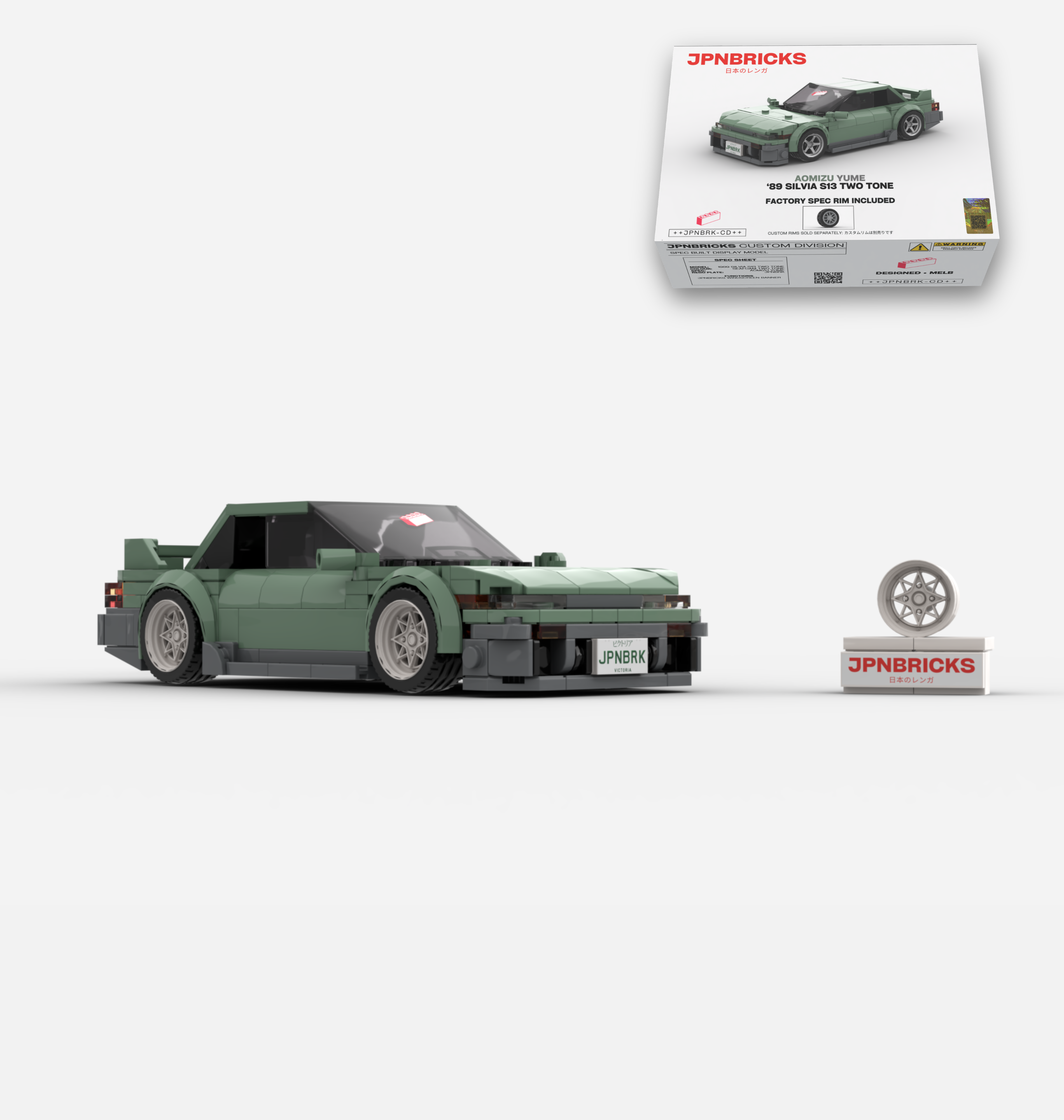 1989 SILVIA S13 SEAFOAM TWO TONE
