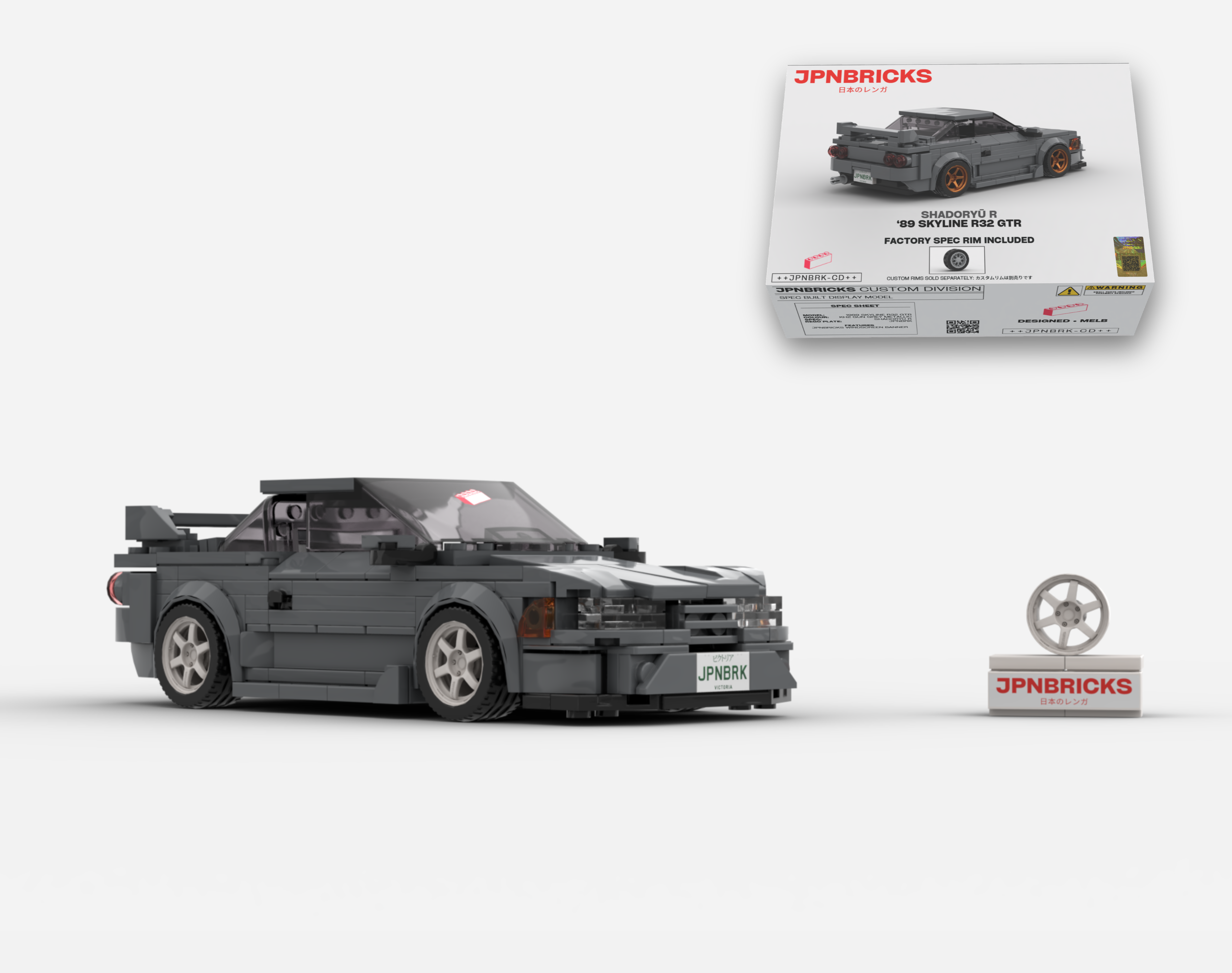1989 SKYLINE R32 GTR KH2 GREY