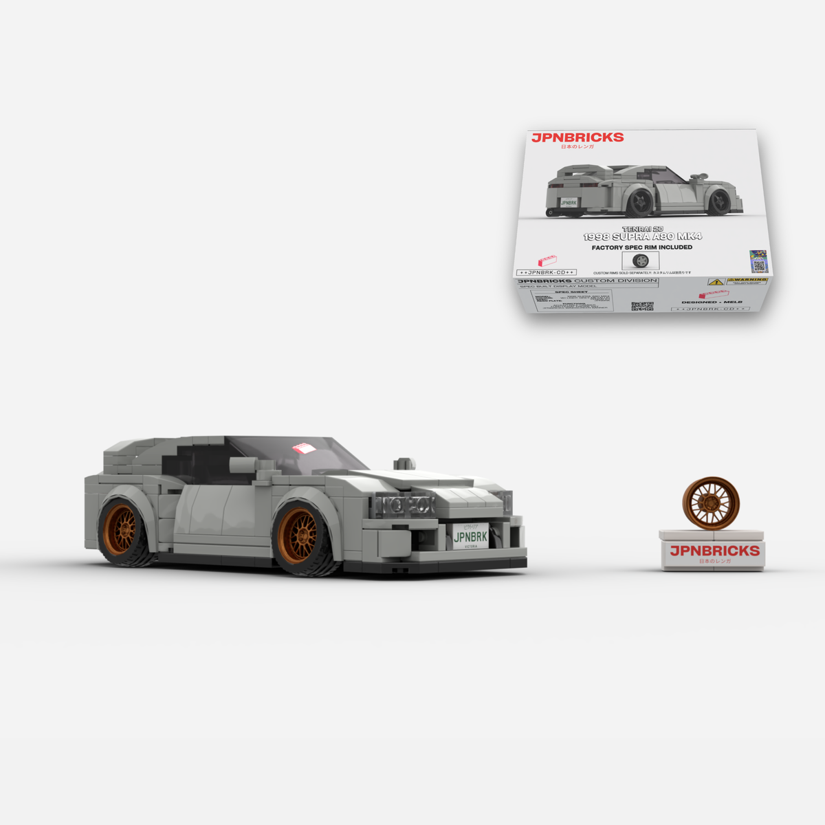 1998 Supra A80 MK4 1A1 Grey Brick Car Model Kit