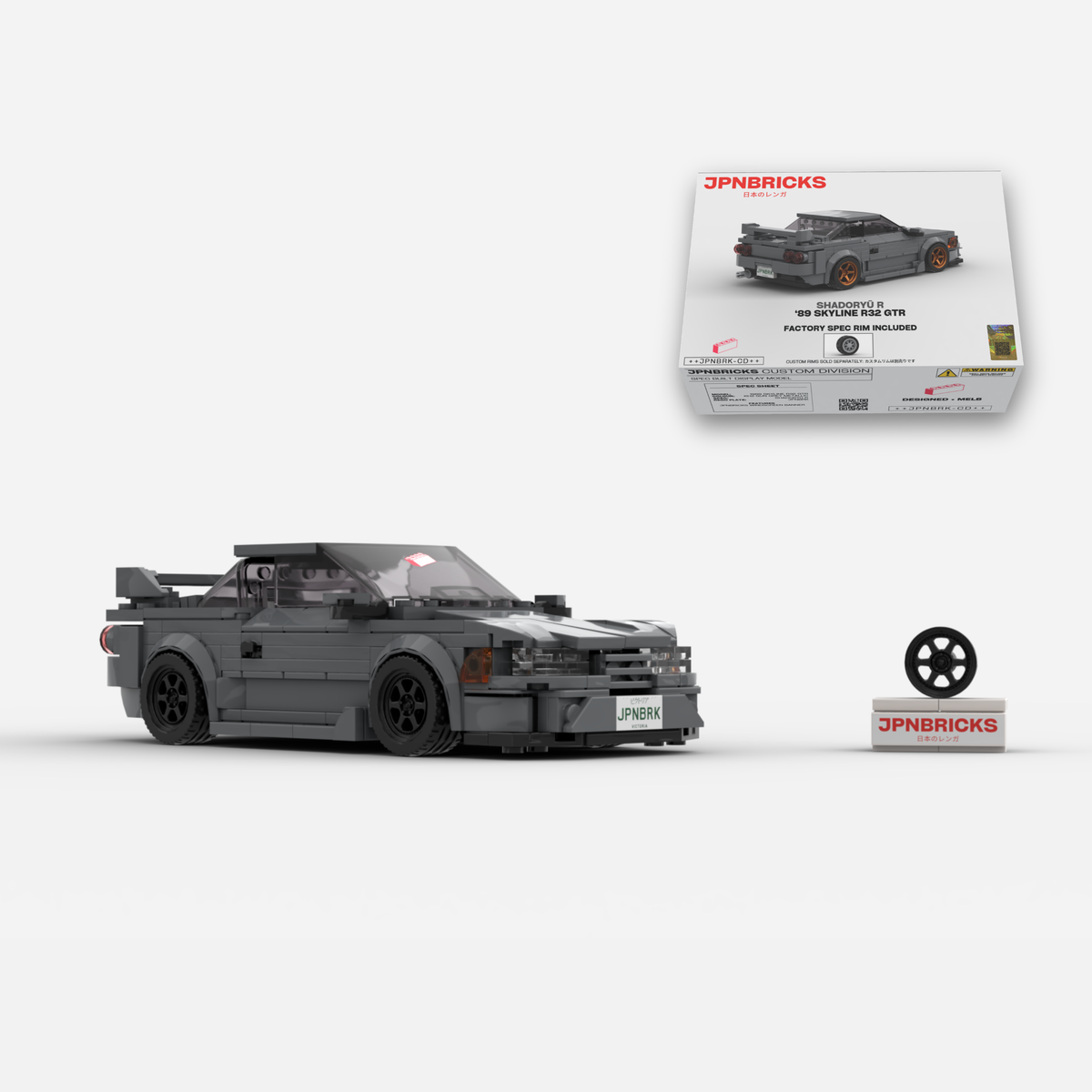 1989 Skyline R32 GT-R | KH2 Grey | JPNBRICKS Brick Car Model Kit