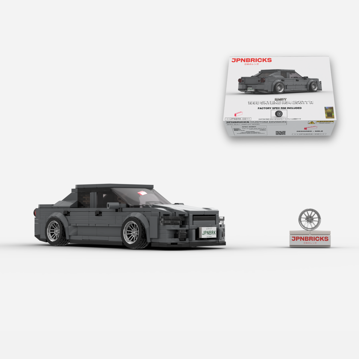 1998 Skyline R34 25GT-T R KV2 Grey Brick Car Model Kit