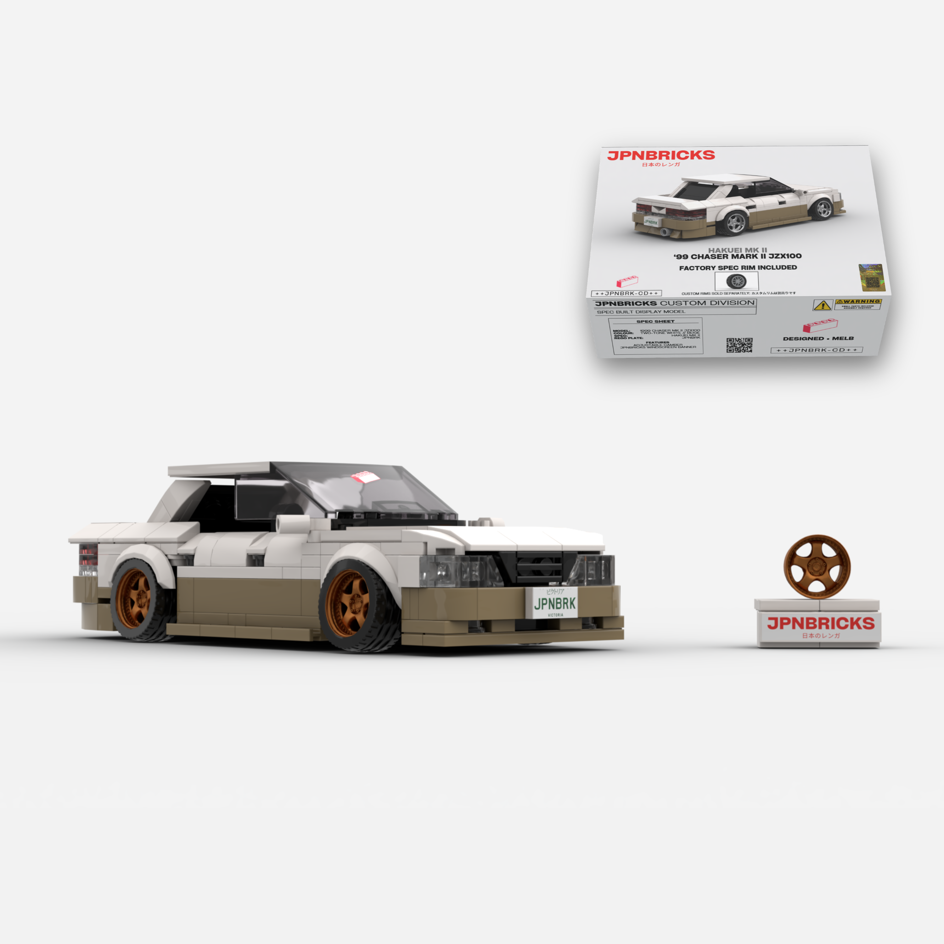1999 MARK II JZX100 BEIGE TWO TONE BRICK CAR MODEL KIT