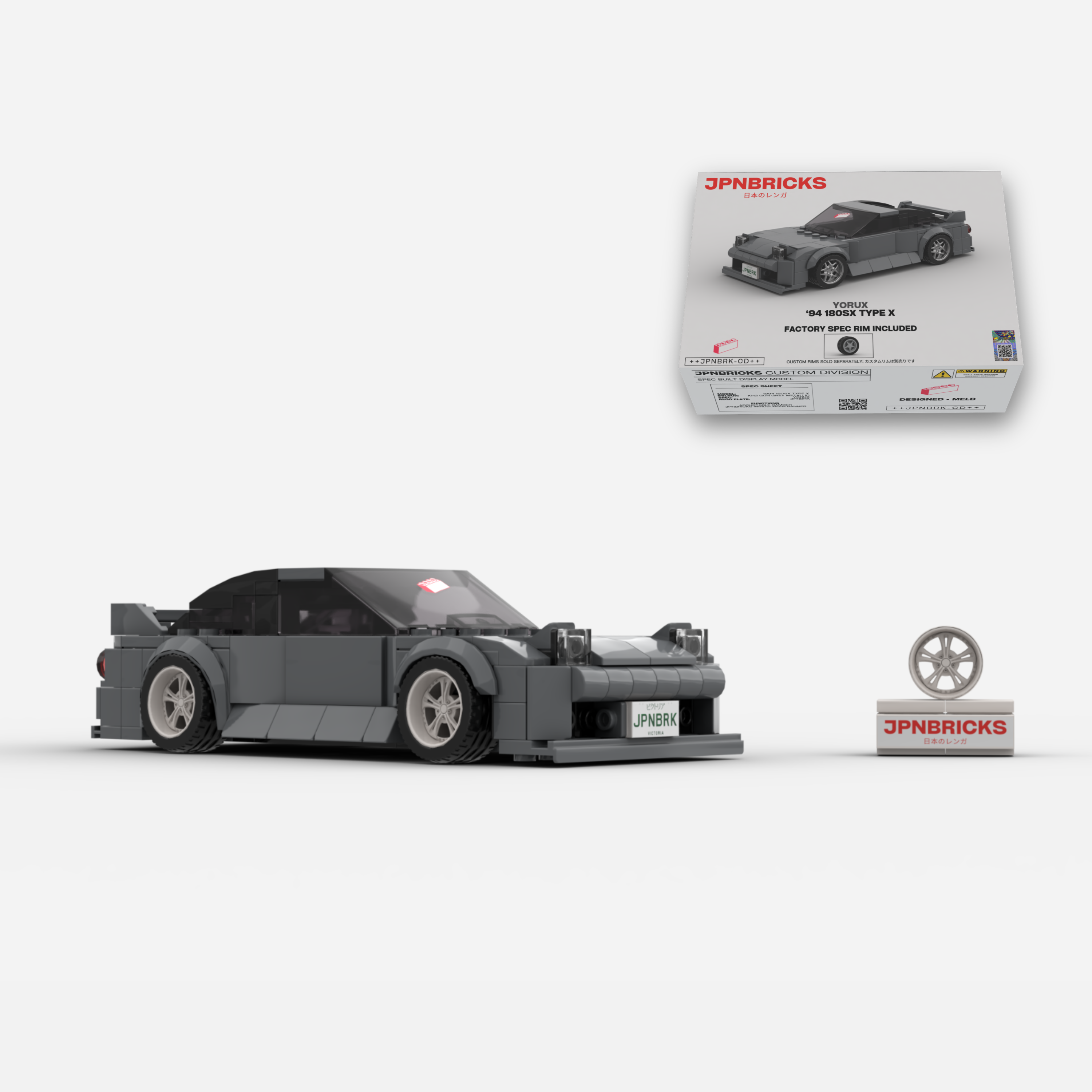 1994 180SX Type X KH2 Grey Brick Car Model Kit