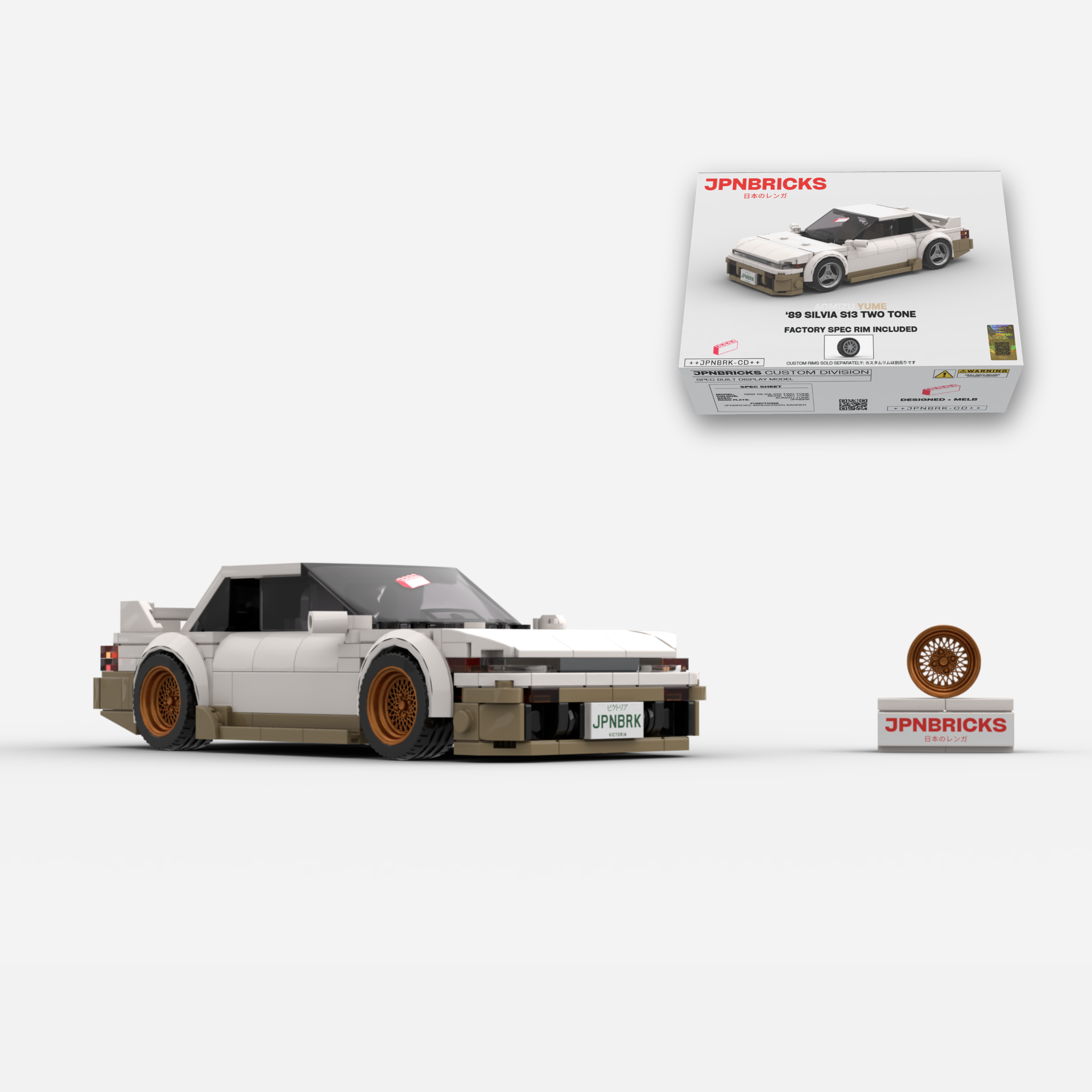 1989 Silvia S13 Beige Two-Tone Brick Car Model Kit