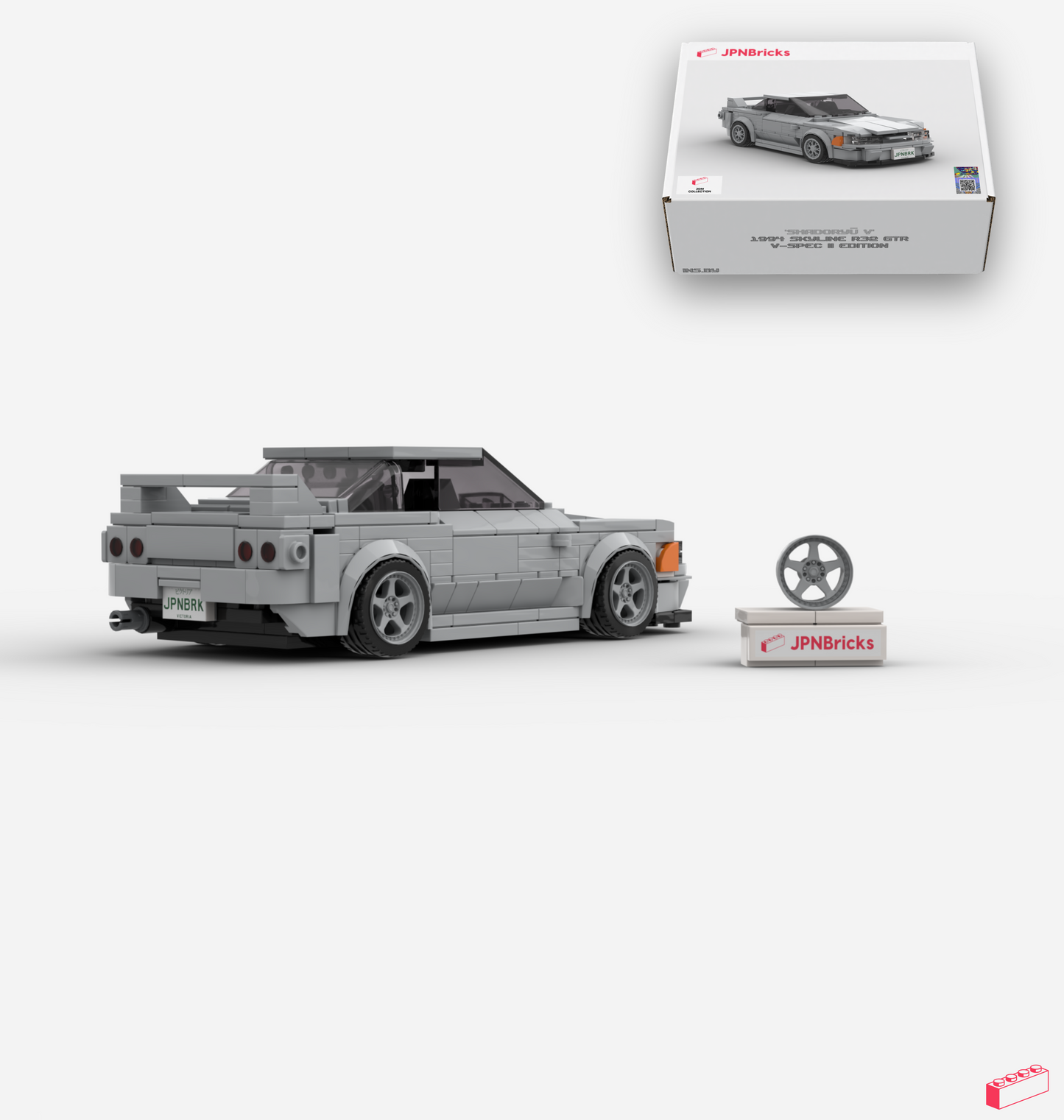 SHADORYŪ V - INSPIRED BY 1994 SKYLINE R32 GTR V-SPEC II EDITION
