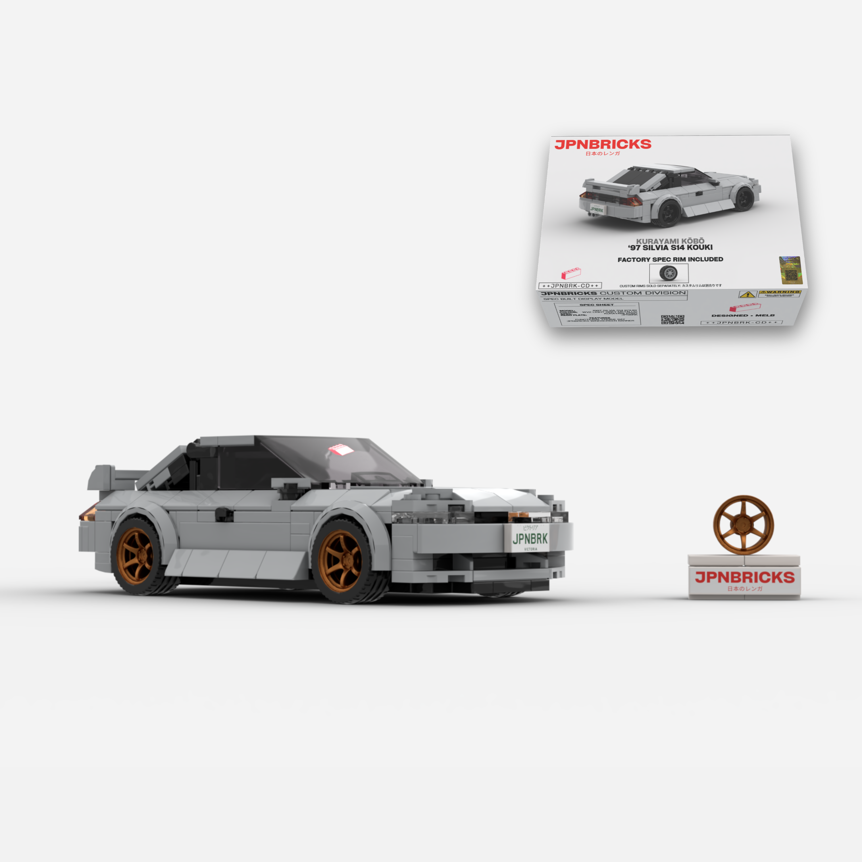 1997 Silvia S14 Kouki WV2 Nardo Brick Car Model Kit