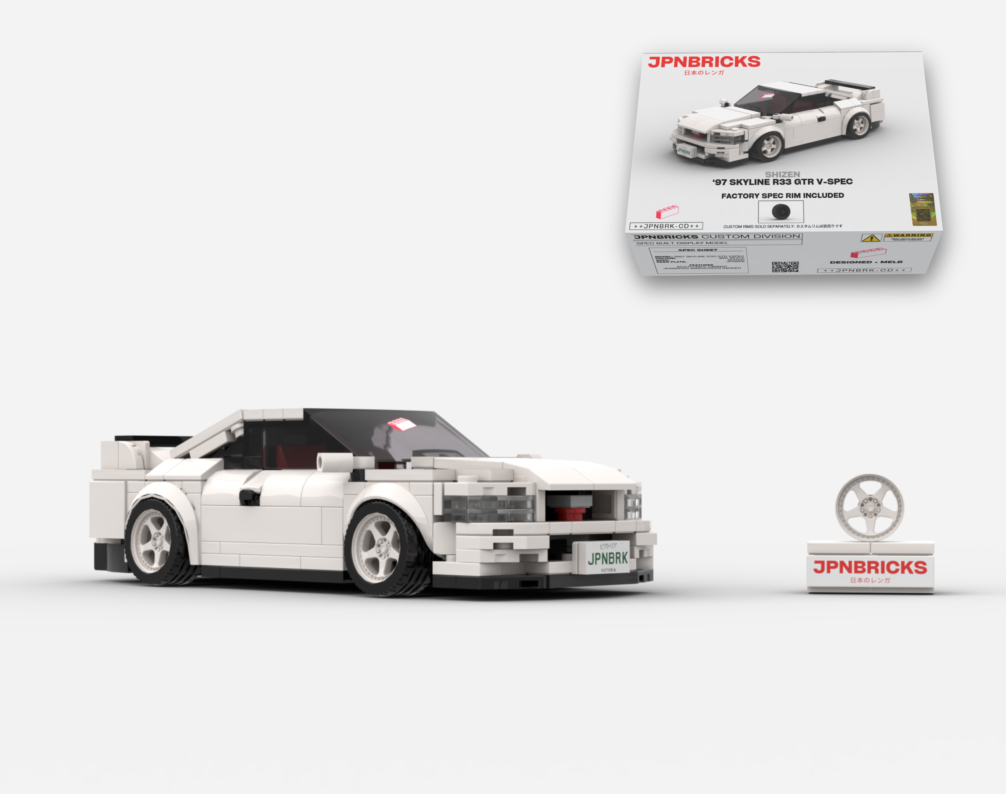 1997 SKYLINE R33 GTR V-SPEC