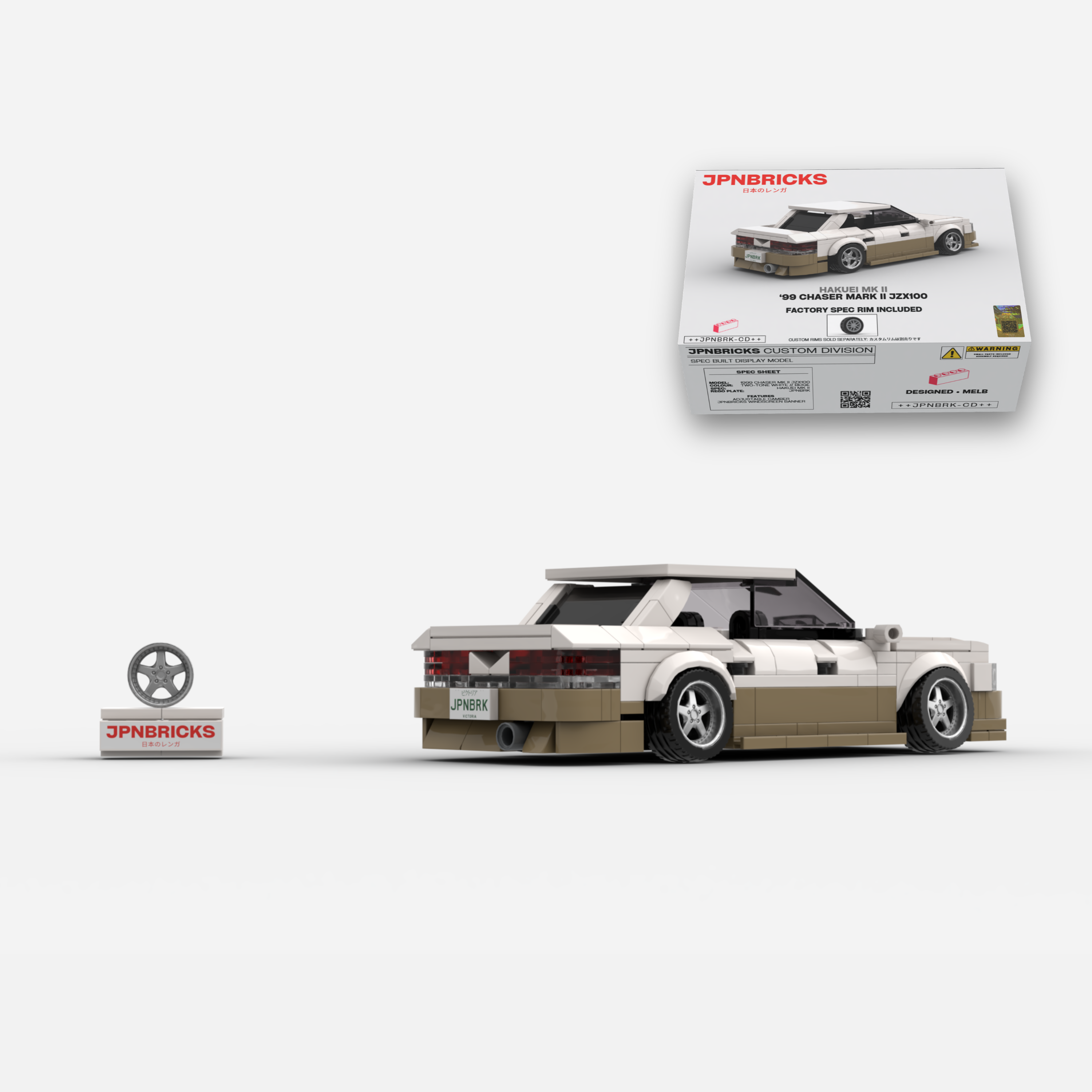 1999 MARK II JZX100 BEIGE TWO TONE BRICK CAR MODEL KIT