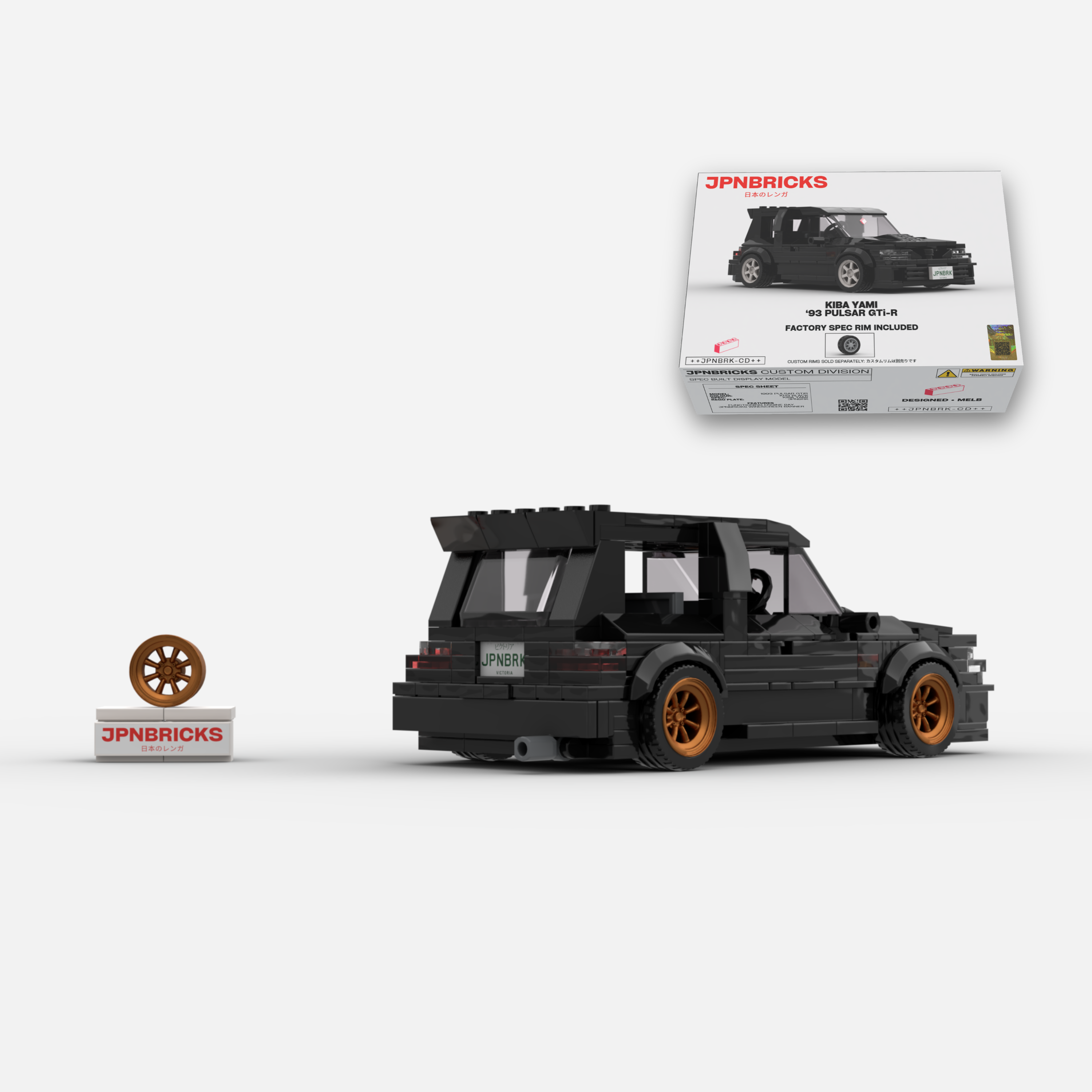 1993 Pulsar GTi-R KH3 Black Brick Car Model Kit