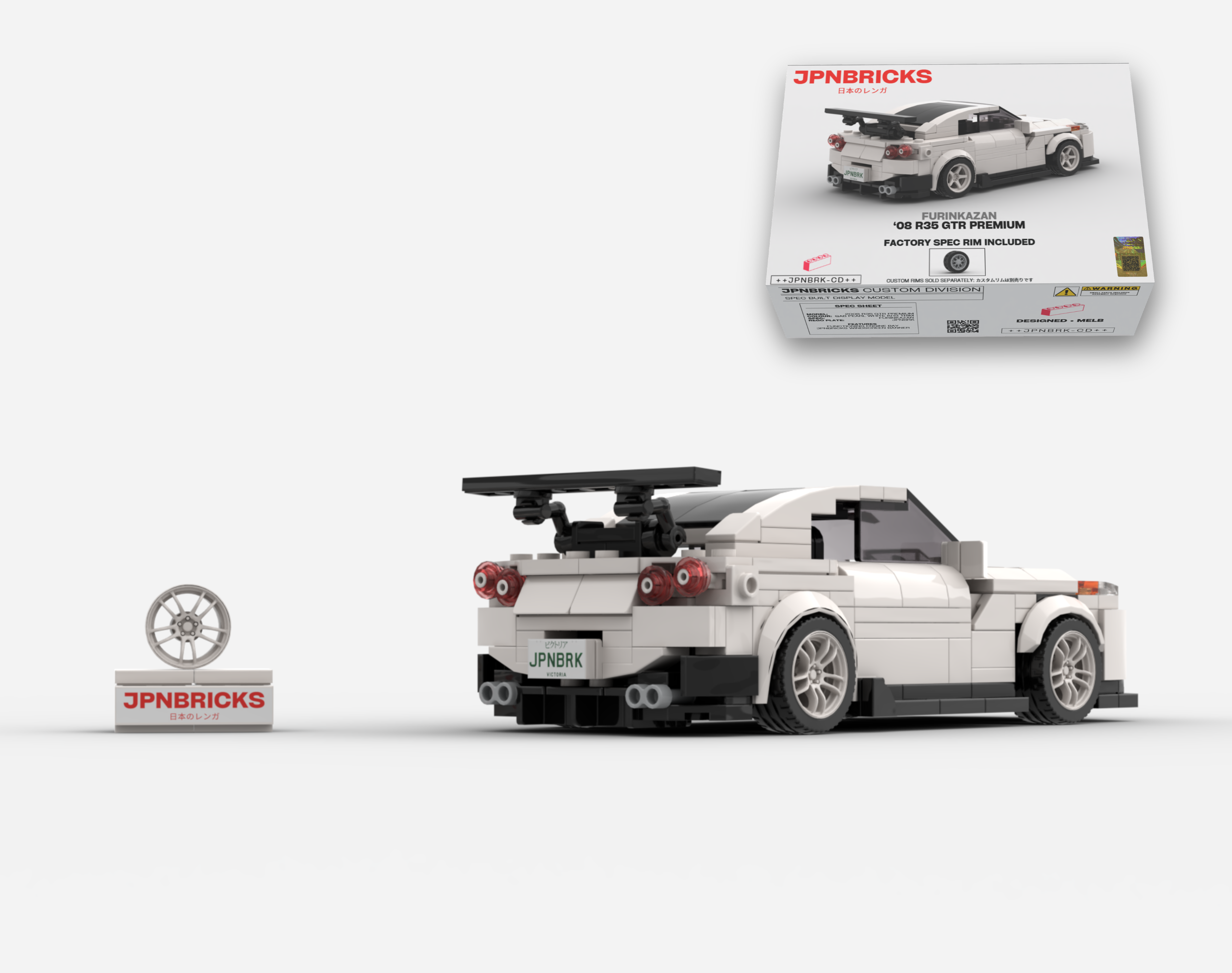 2008 R35 GTR PREMIUM