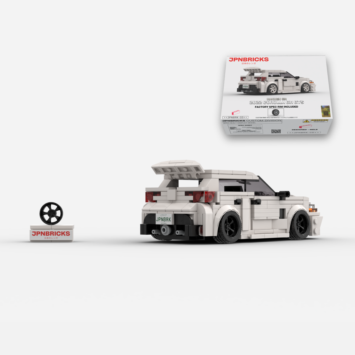 2022 Corolla GR GTS 040 Glacier White Brick Car Model Kit