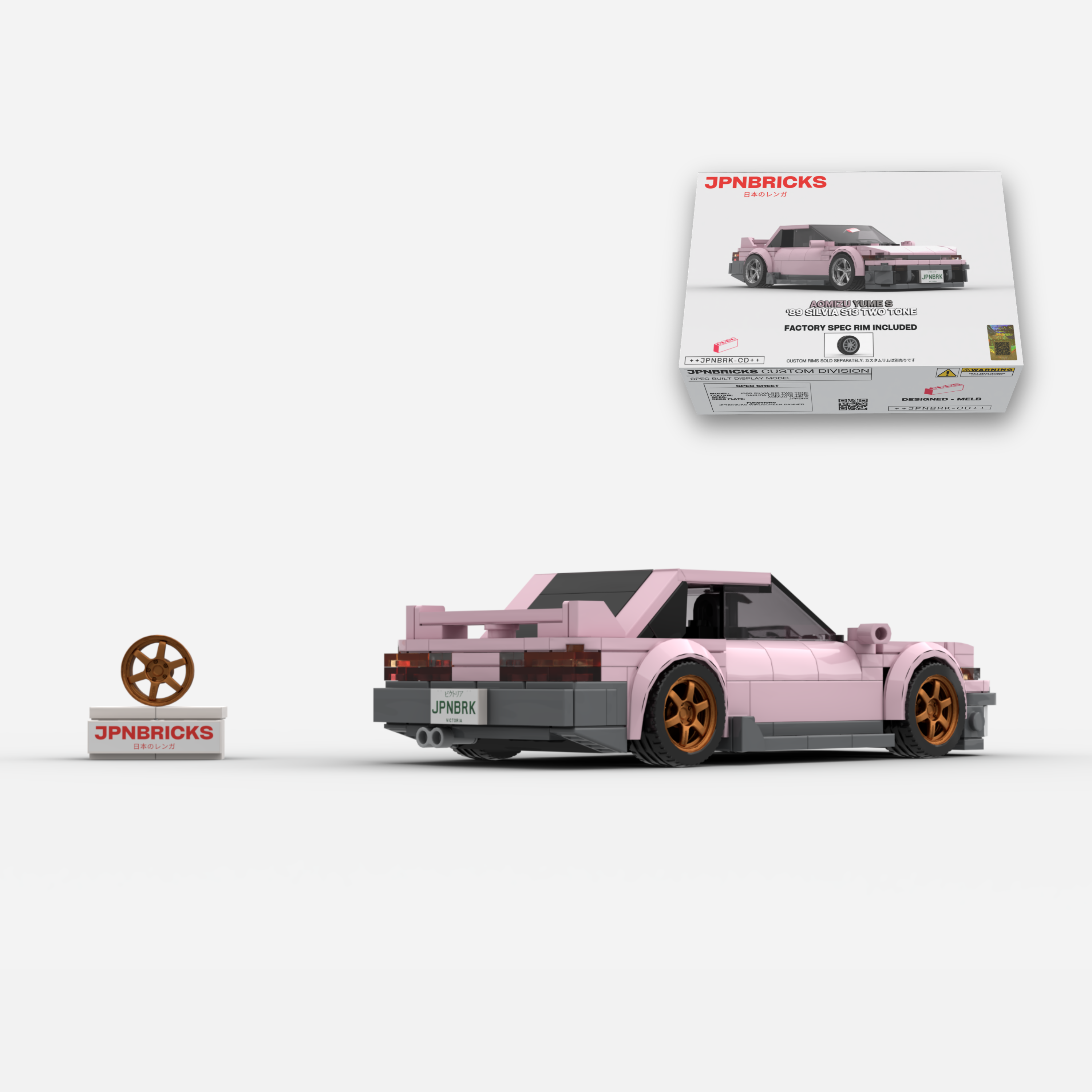 [PRE-ORDER] 1989 SILVIA S13 SAKURA PINK TWO TONE BRICK CAR MODEL KIT