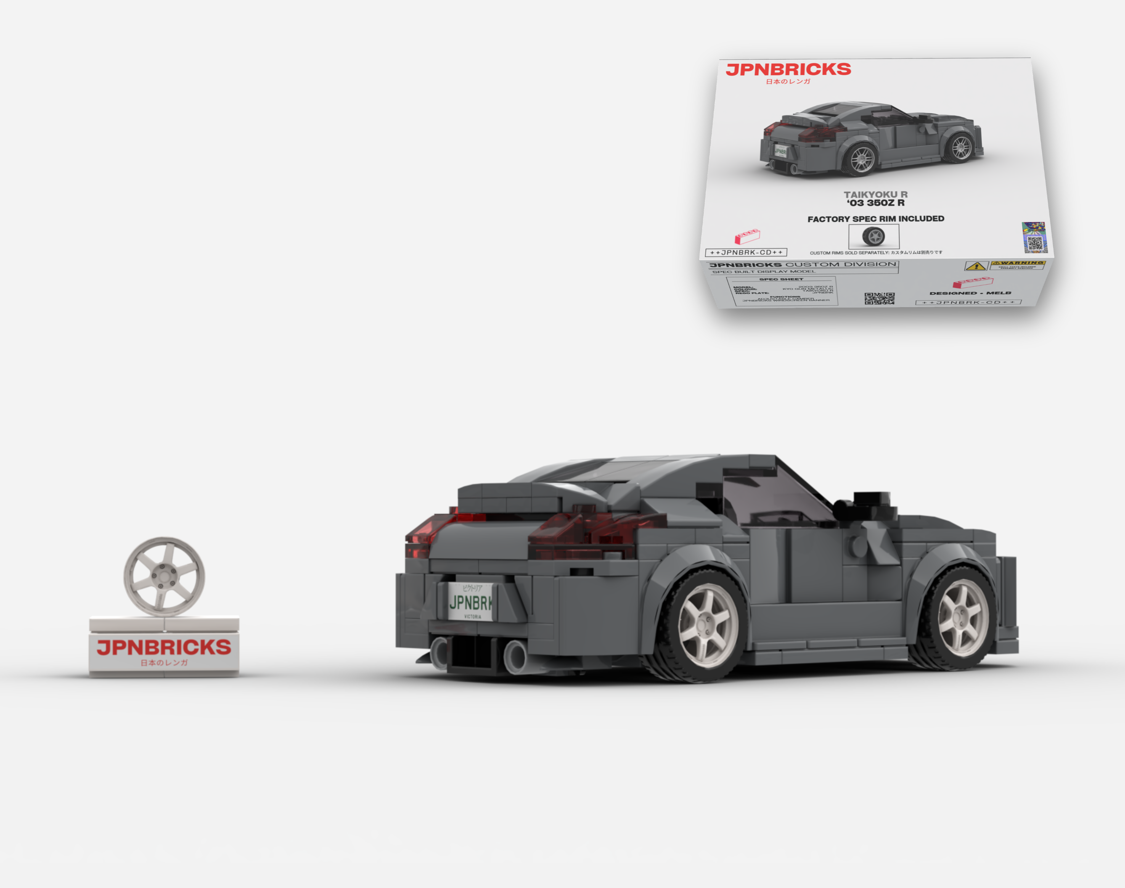 2003 350Z R KY0 GREY
