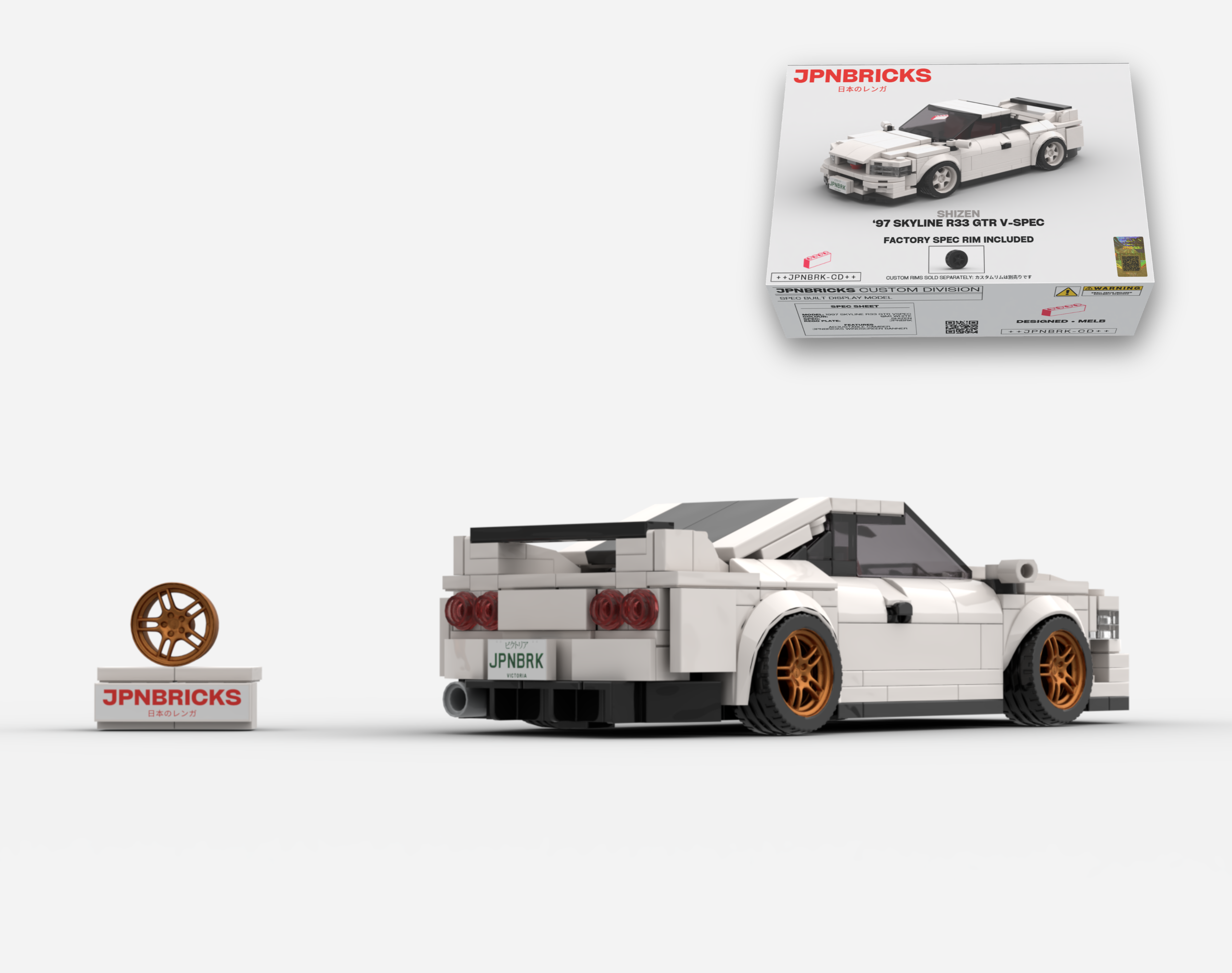 1997 SKYLINE R33 GTR V-SPEC