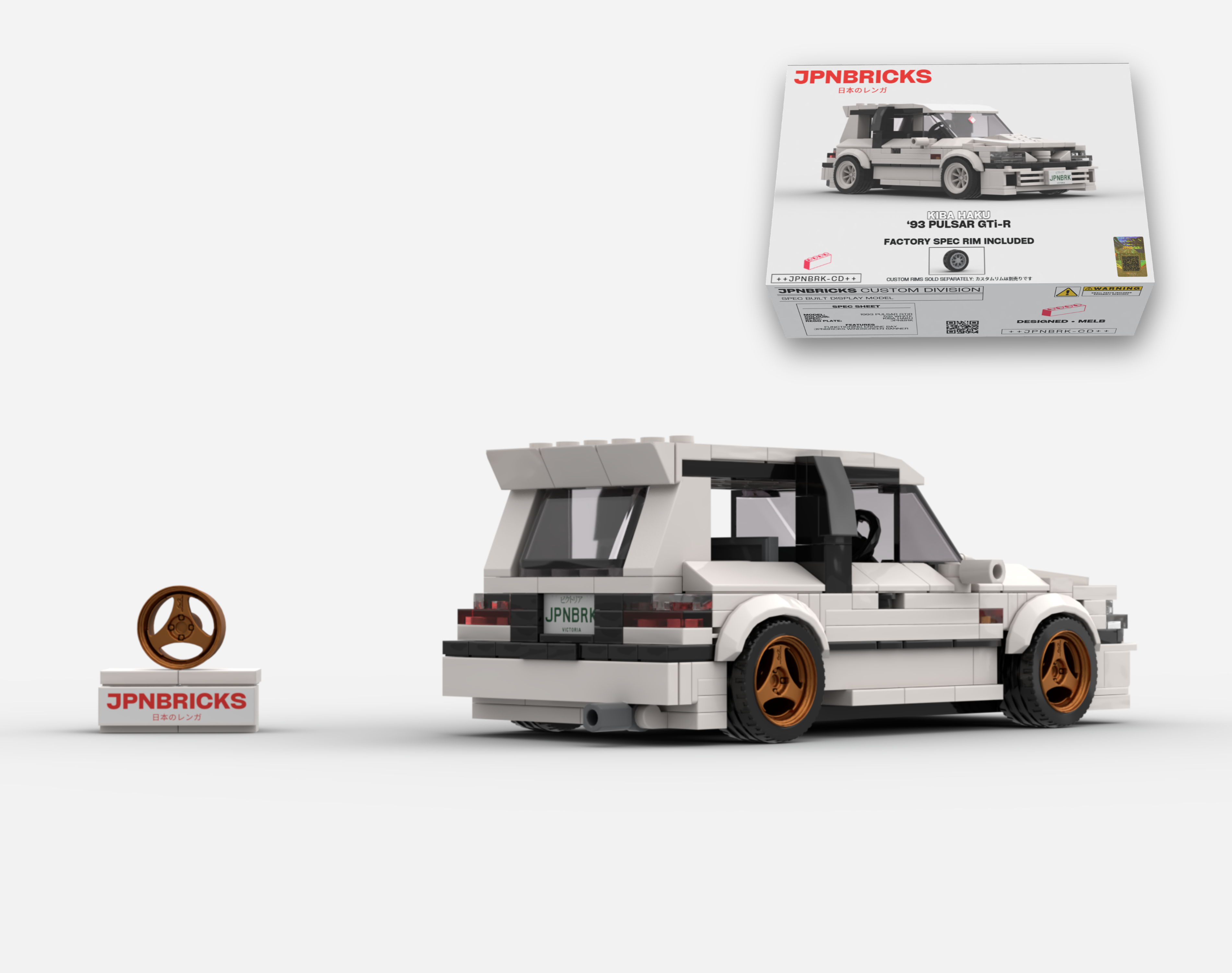 1993 PULSAR GTi-R 531 WHITE