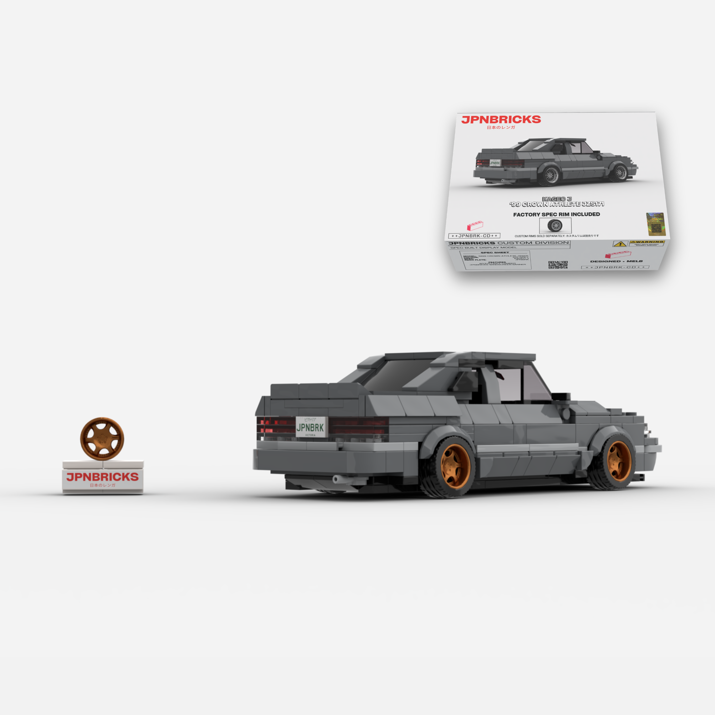 1999 CROWN ATHLETE V JZS171 1C0 GREY BRICK CAR MODEL KIT