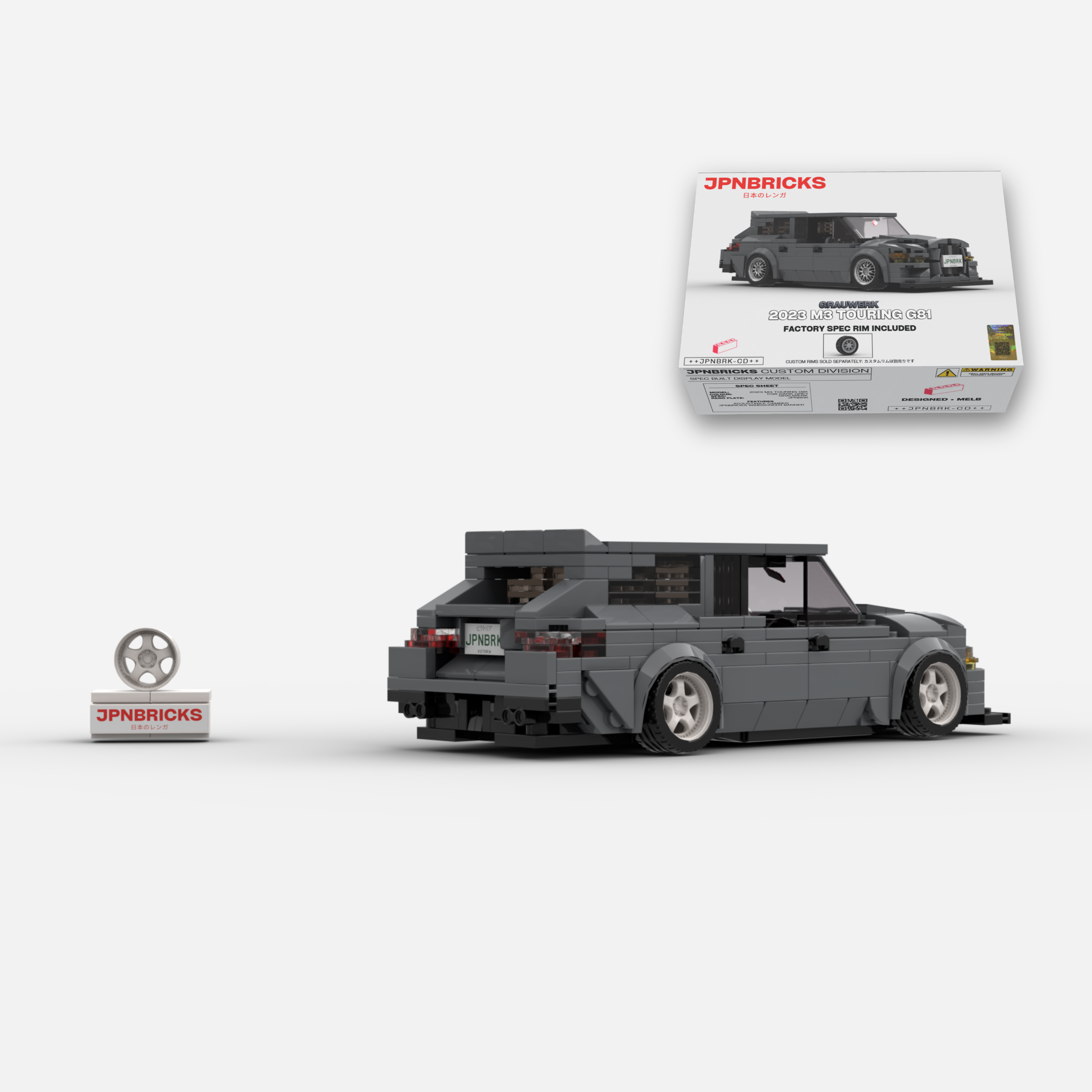 2023 M3 Touring G81 C36 Dark Grey Brick Car Model Kit