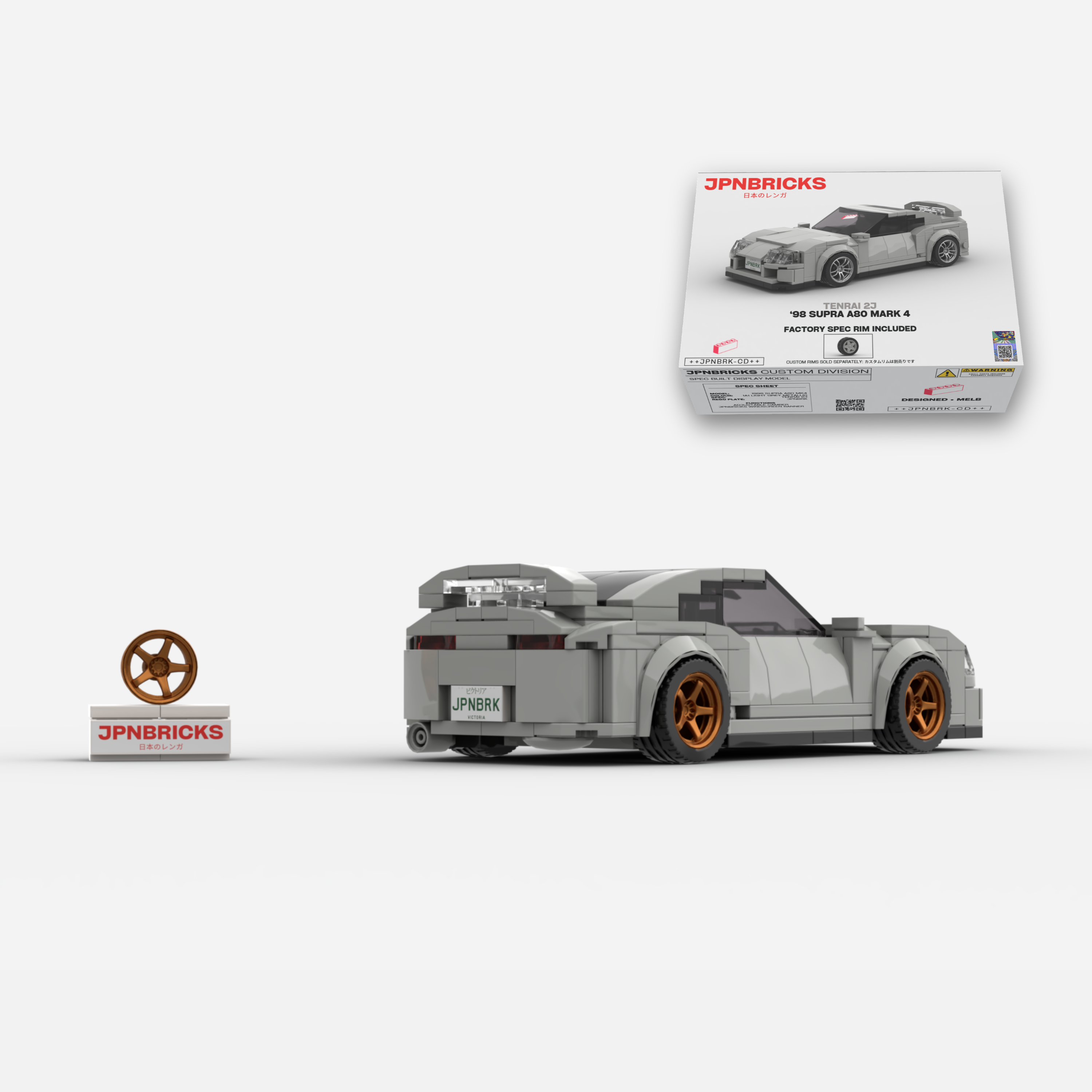 1998 Supra A80 MK4 1A1 Grey Brick Car Model Kit