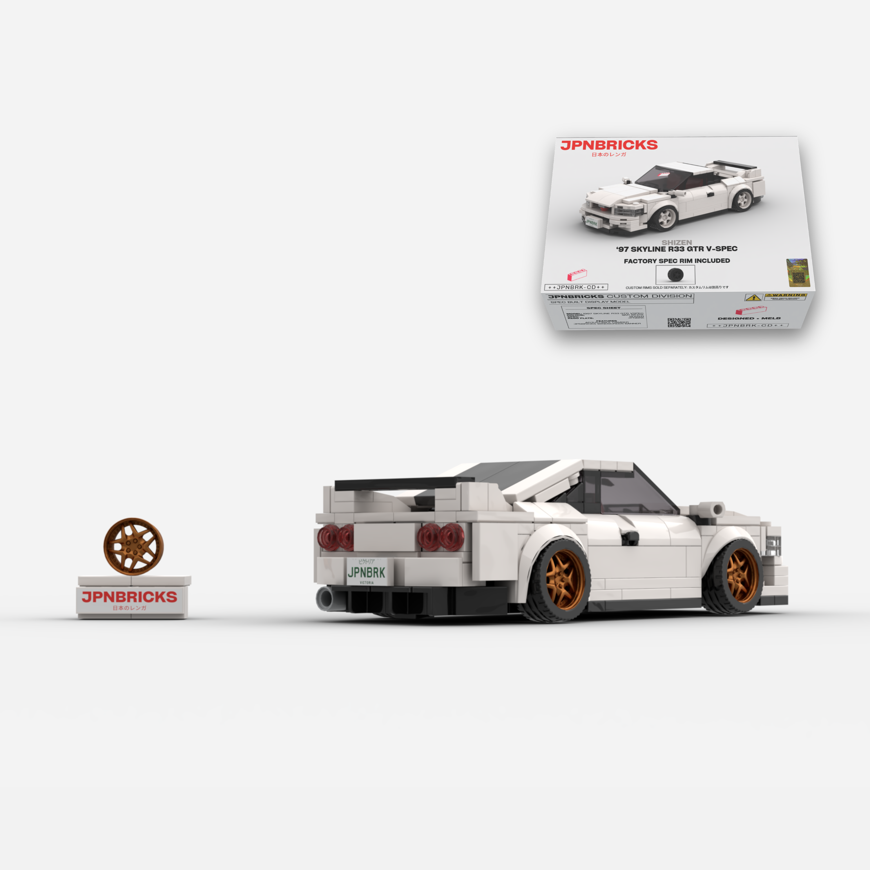 1997 Skyline R33 GT-R V-Spec QM1 White Brick Car Model Kit