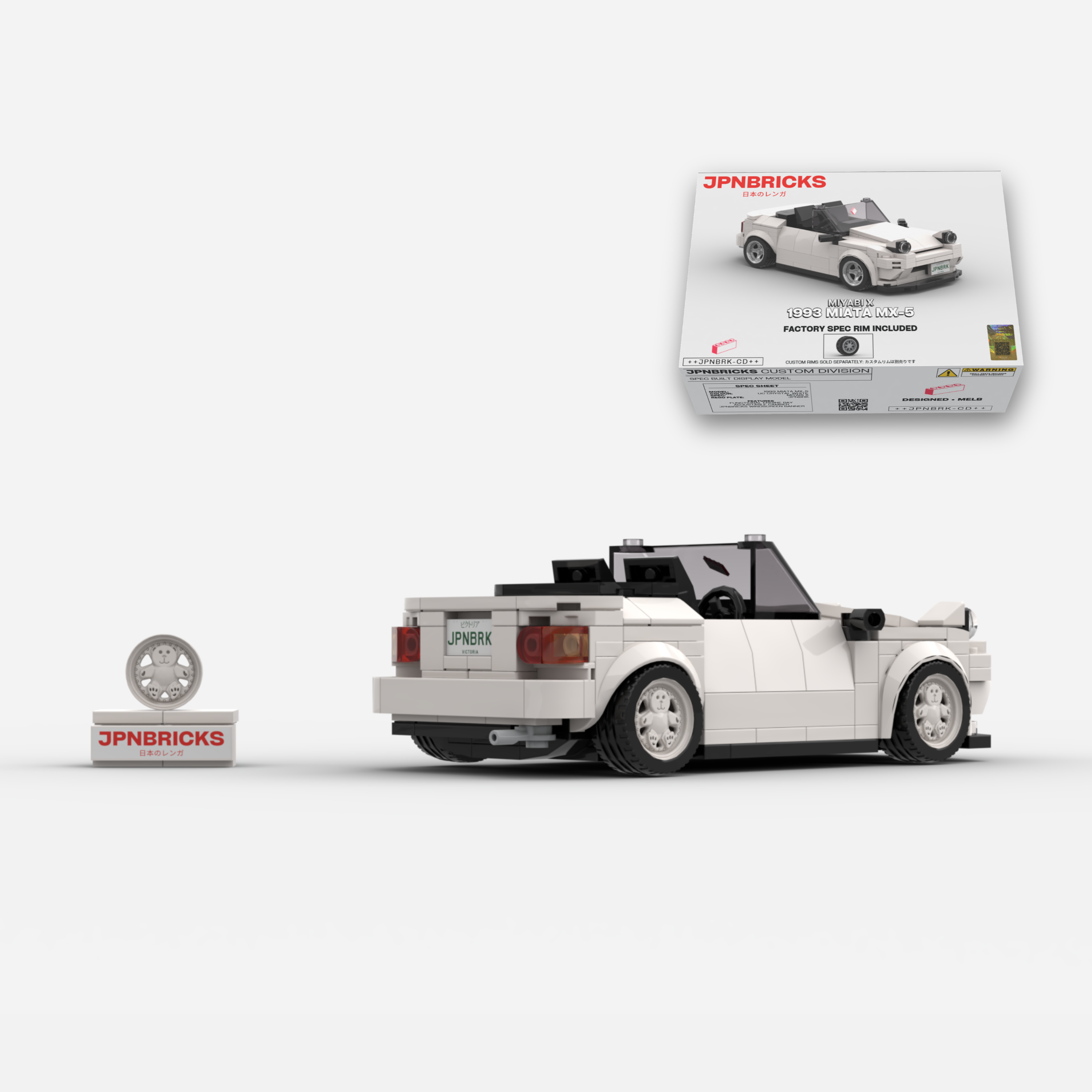 1993 Miata MX-5 UC Crystal White Brick Car Model Kit