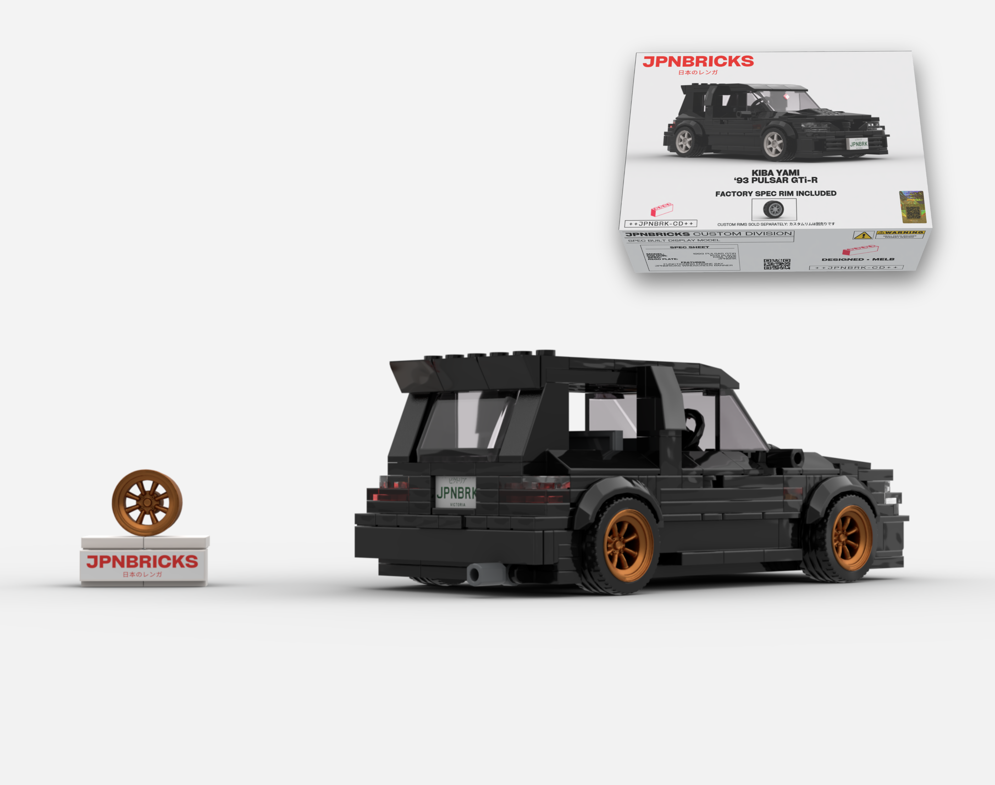 1993 PULSAR GTi-R KH3 BLACK