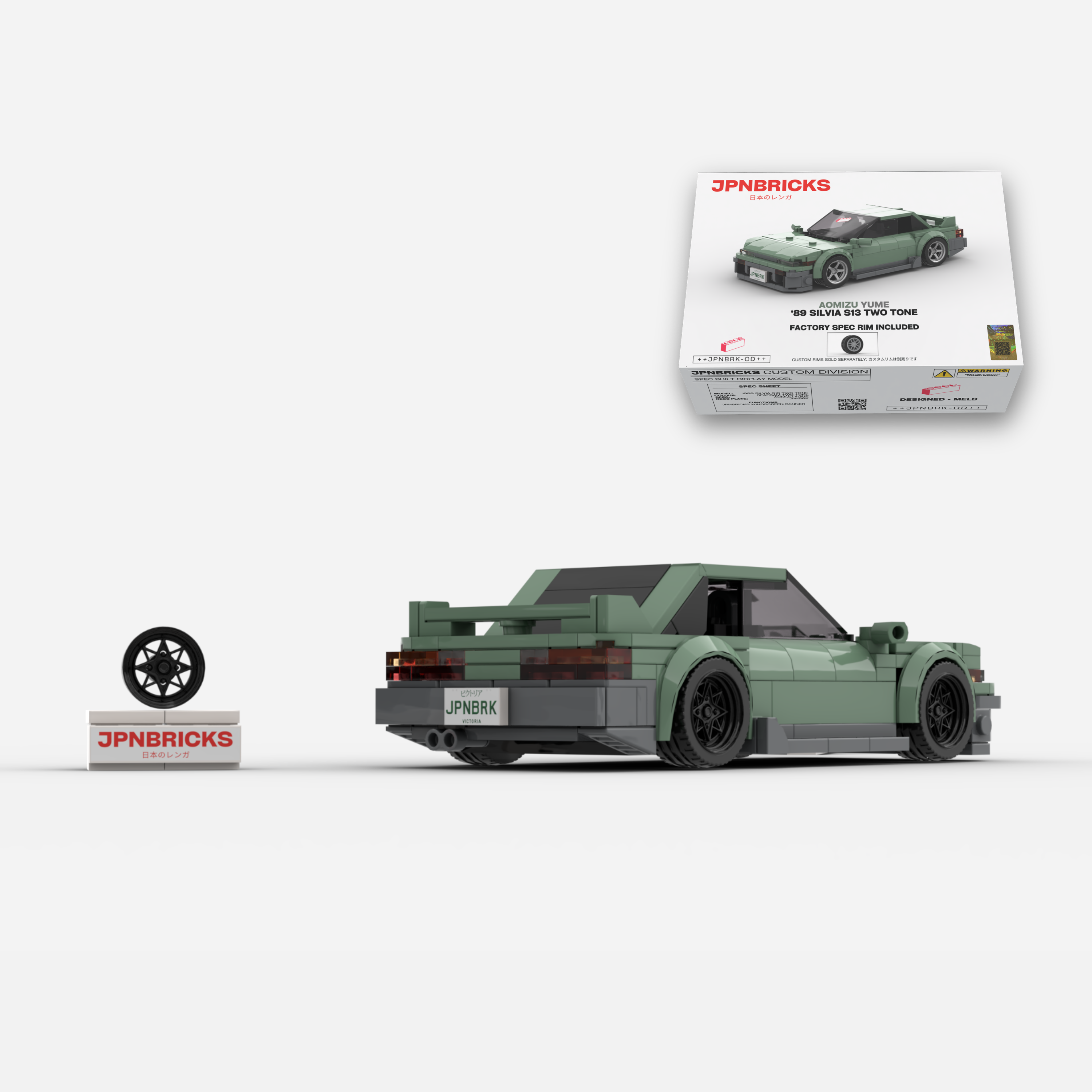 1989 Silvia S13 Seafoam Two Tone Brick Car Model Kit