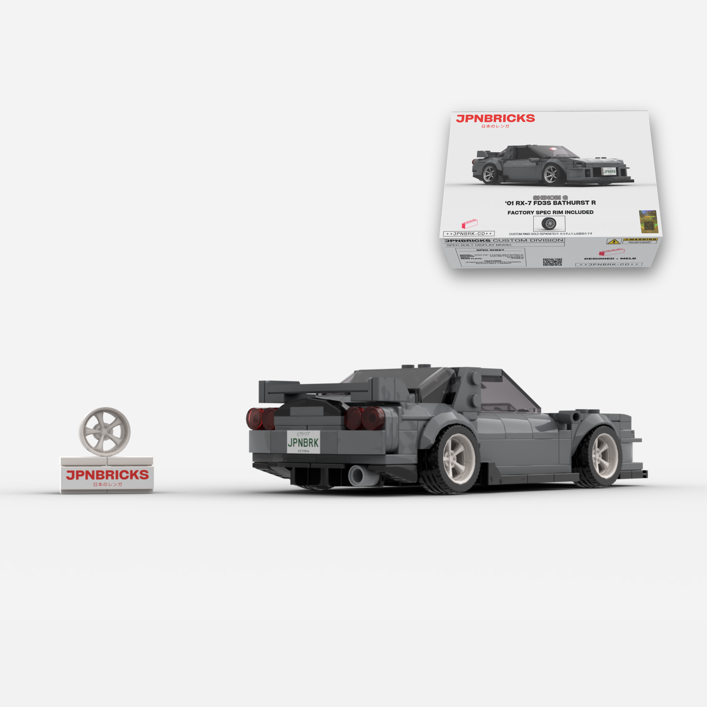 2001 RX-7 FD3S Bathurst R 25G Grey Brick Car Model Kit