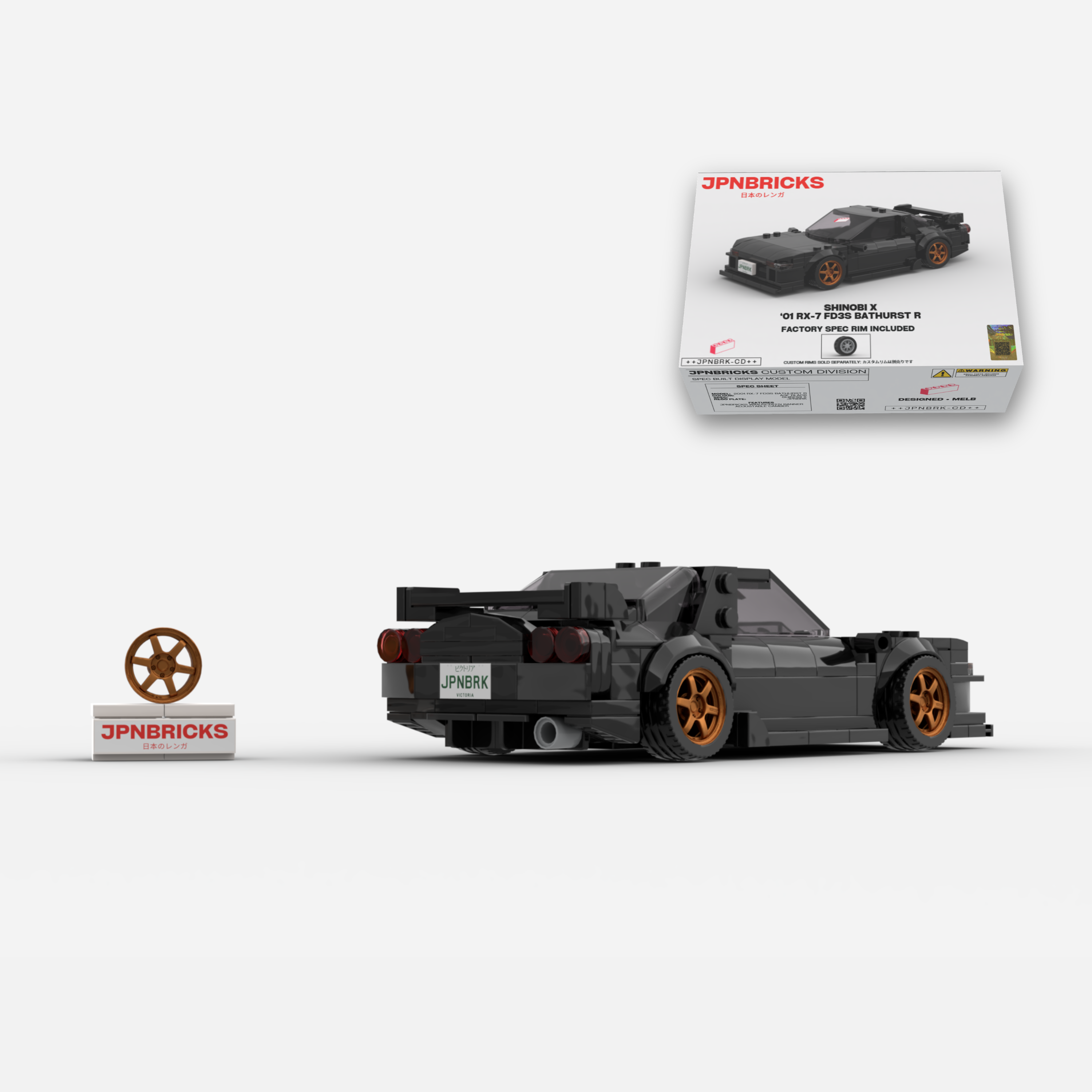 2001 RX-7 FD3S Bathurst R A3F Black Brick Car Model Kit