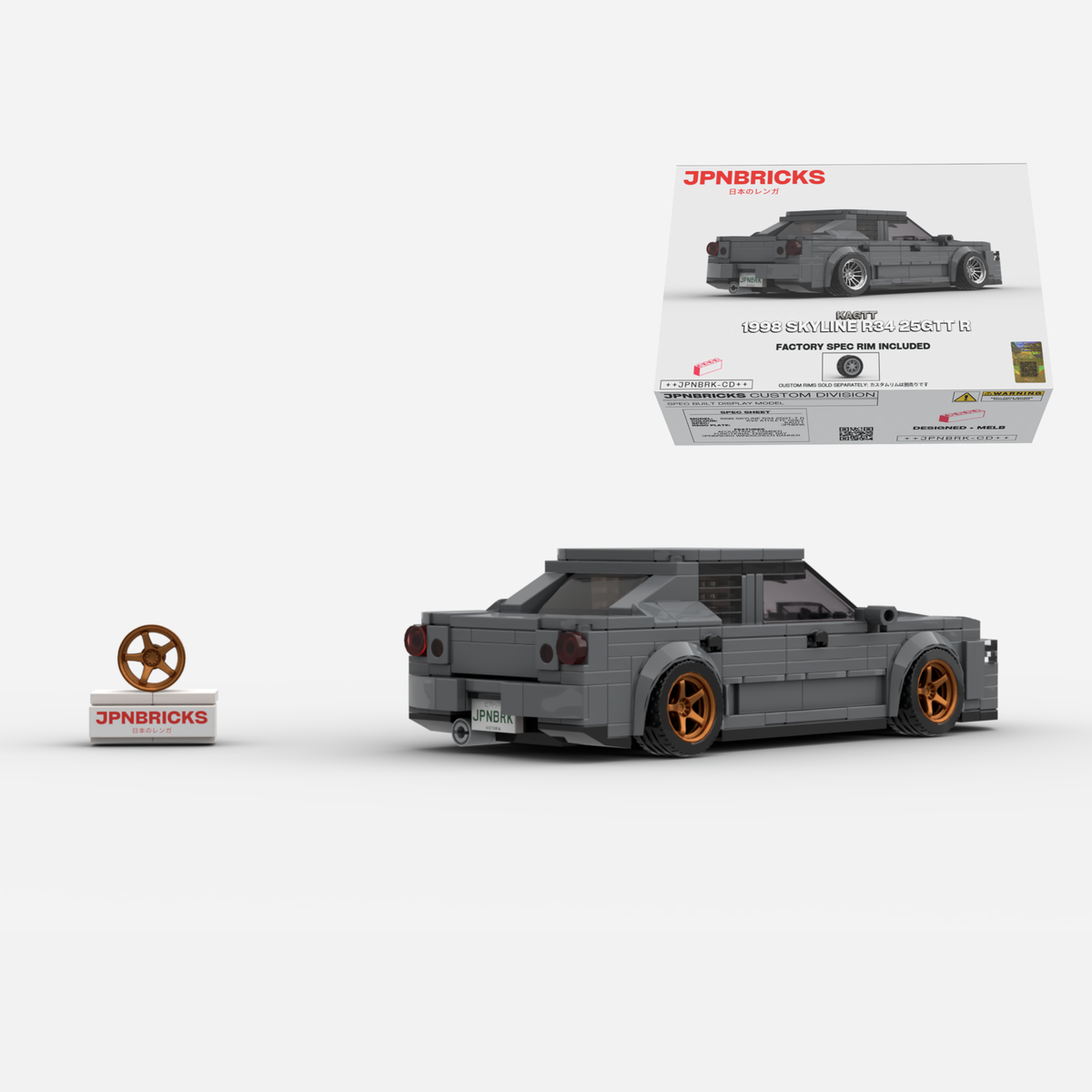 1998 Skyline R34 25GT-T R KV2 Grey Brick Car Model Kit