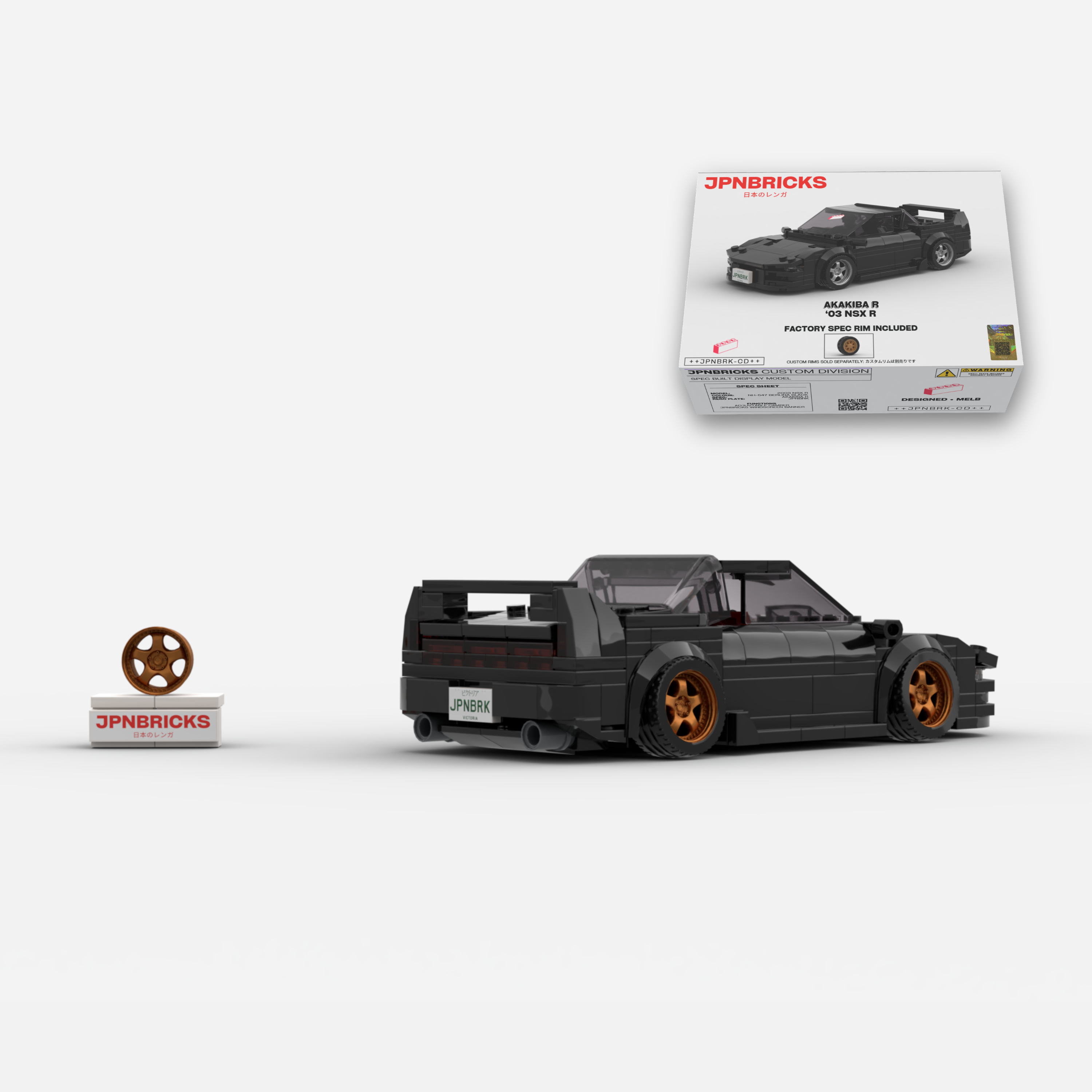 2003 NSX R NH-547 Black Brick Car Model Kit