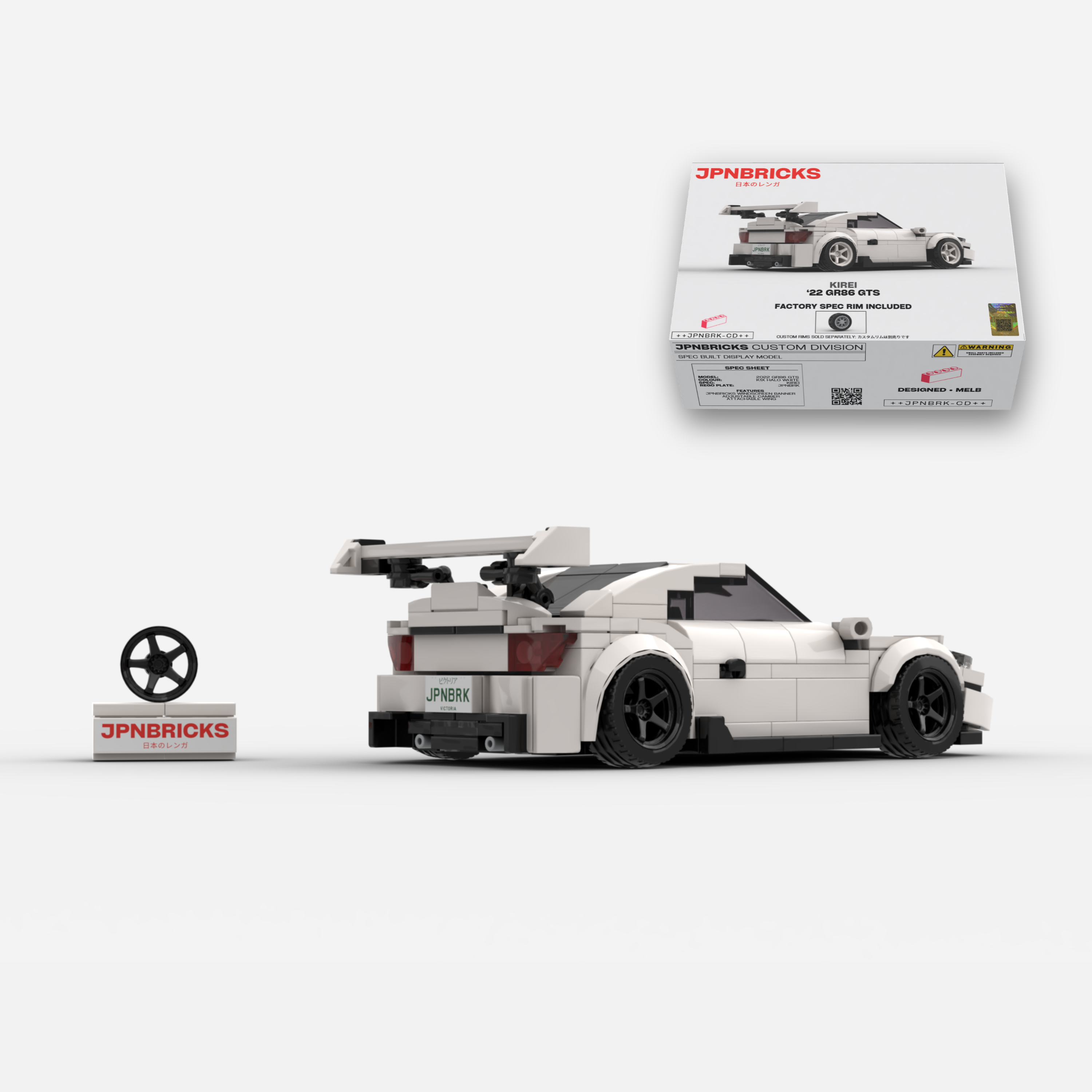 2022 GR86 GTS K1X White Brick Car Model Kit