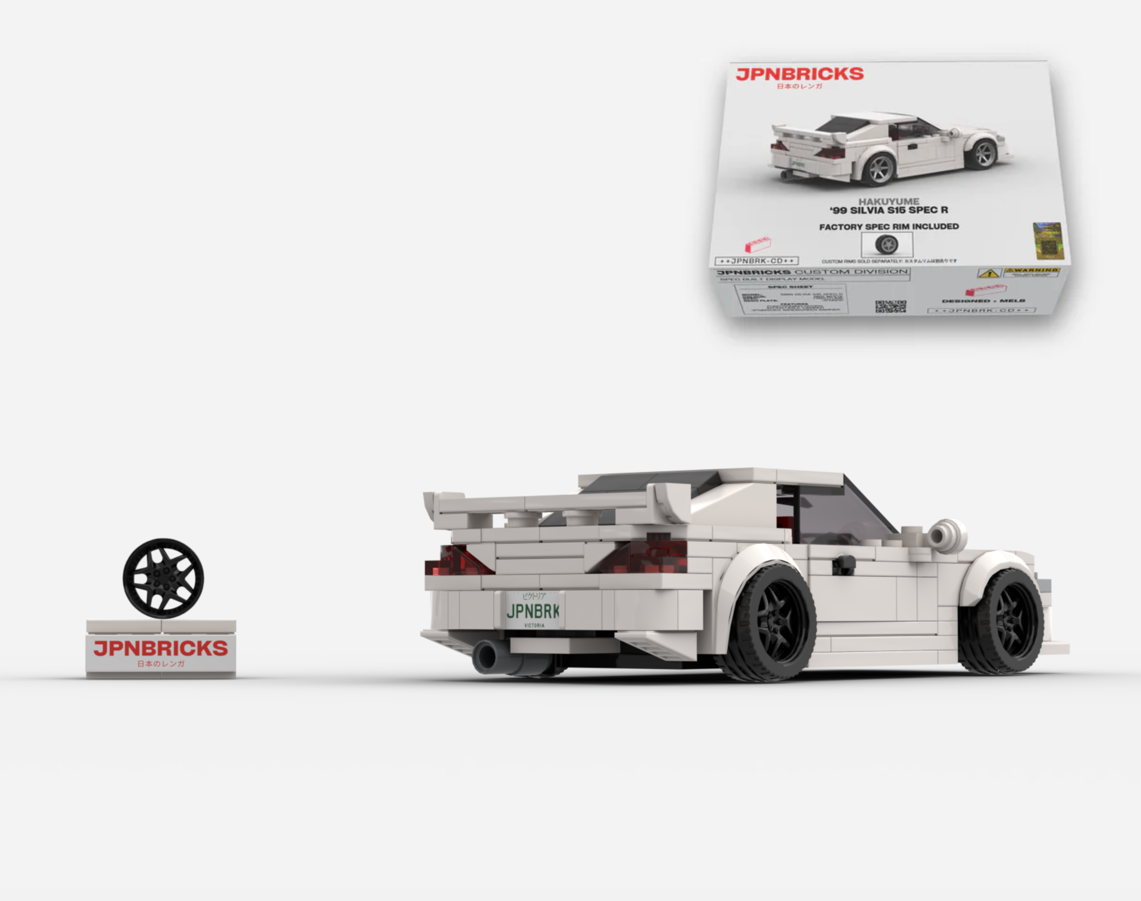 1999 SILVIA S15 SPEC R QM1 WHITE