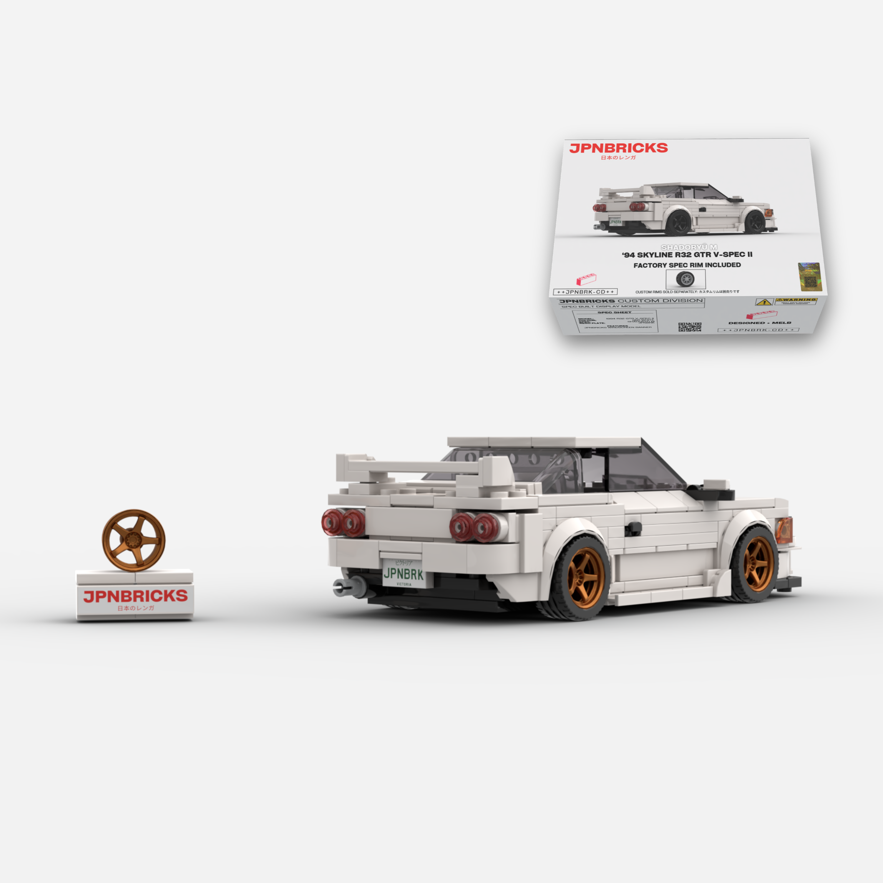 1994 Skyline R32 GT-R V-Spec II QM1 White Brick Car Model Kit