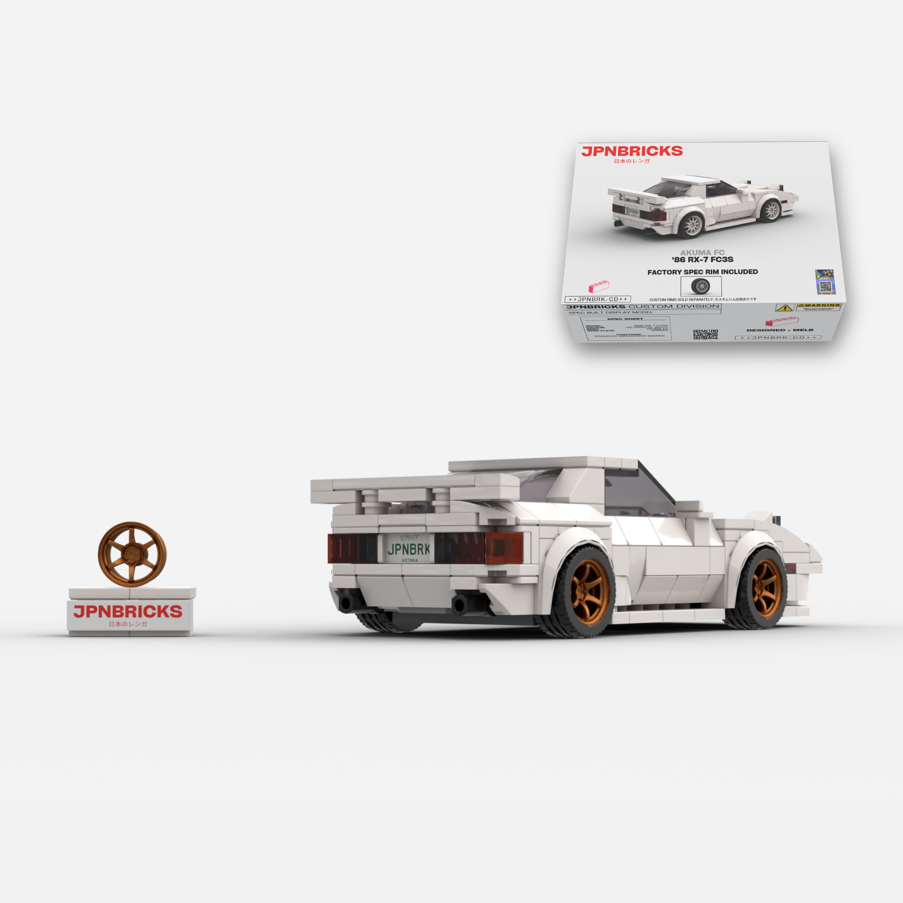 1986 RX-7 FC3S UC White Brick Car Model Kit