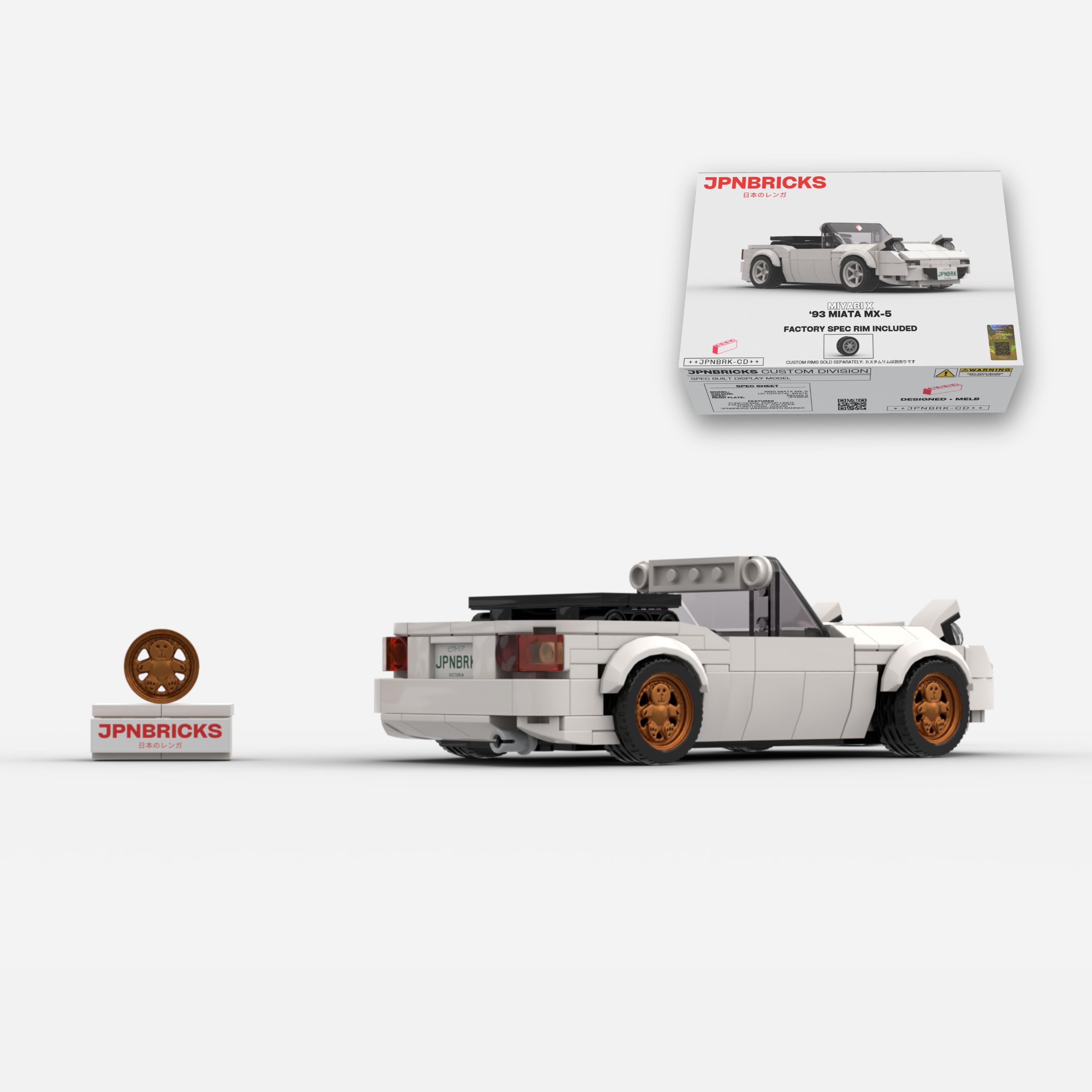 1993 Miata MX-5 UC Crystal White Brick Car Model Kit