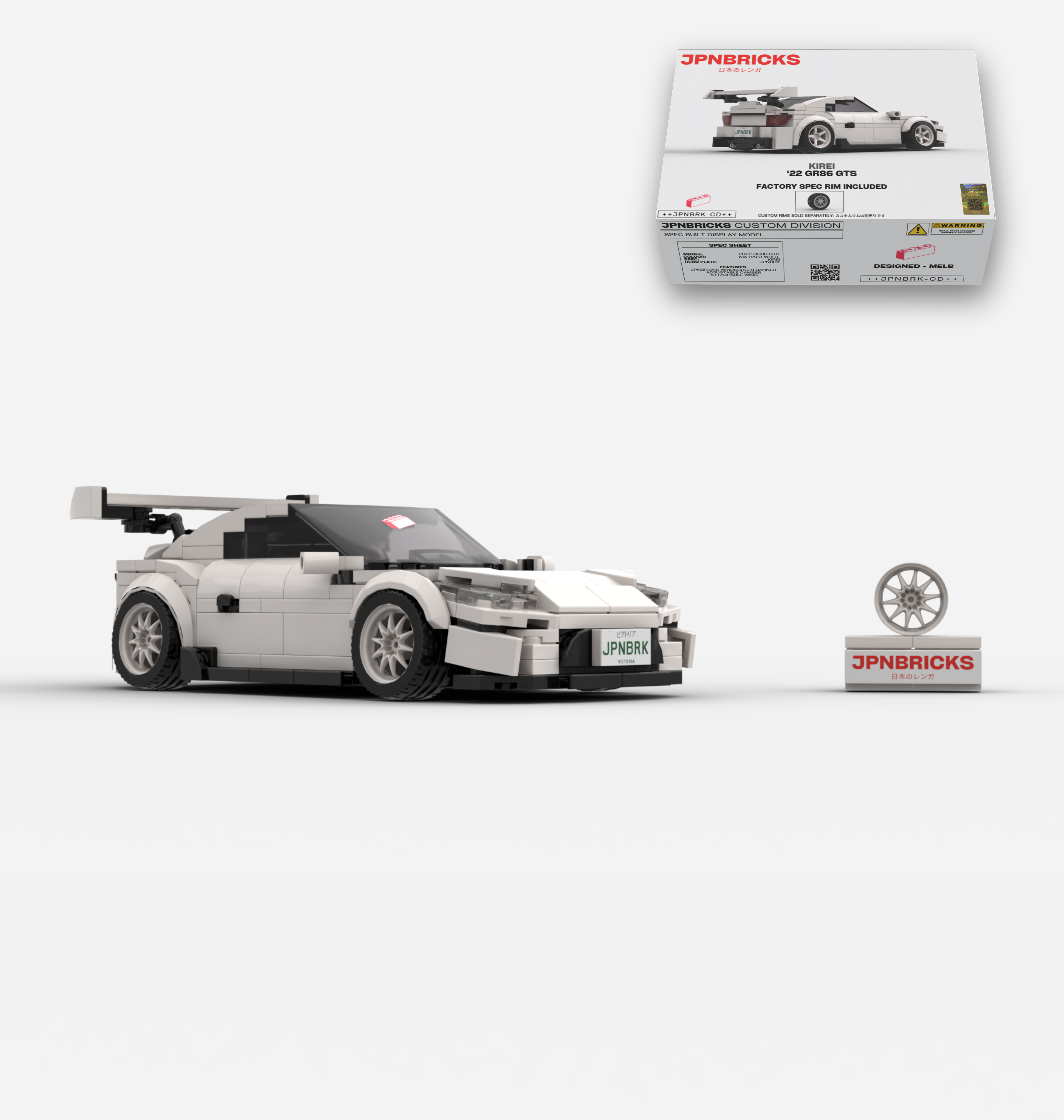 2022 GR86 GTS