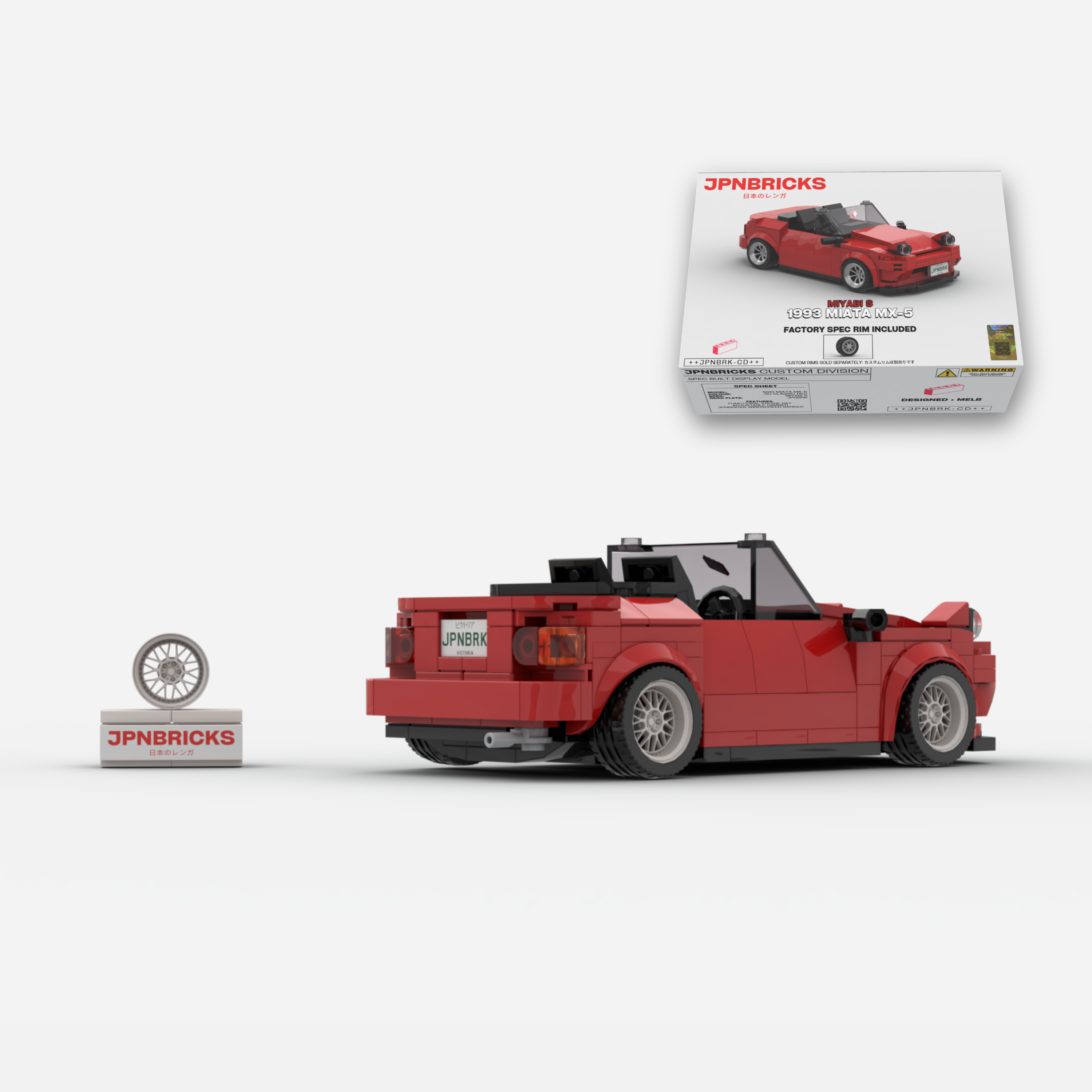1993 Miata MX-5 SU Red Brick Car Model Kit