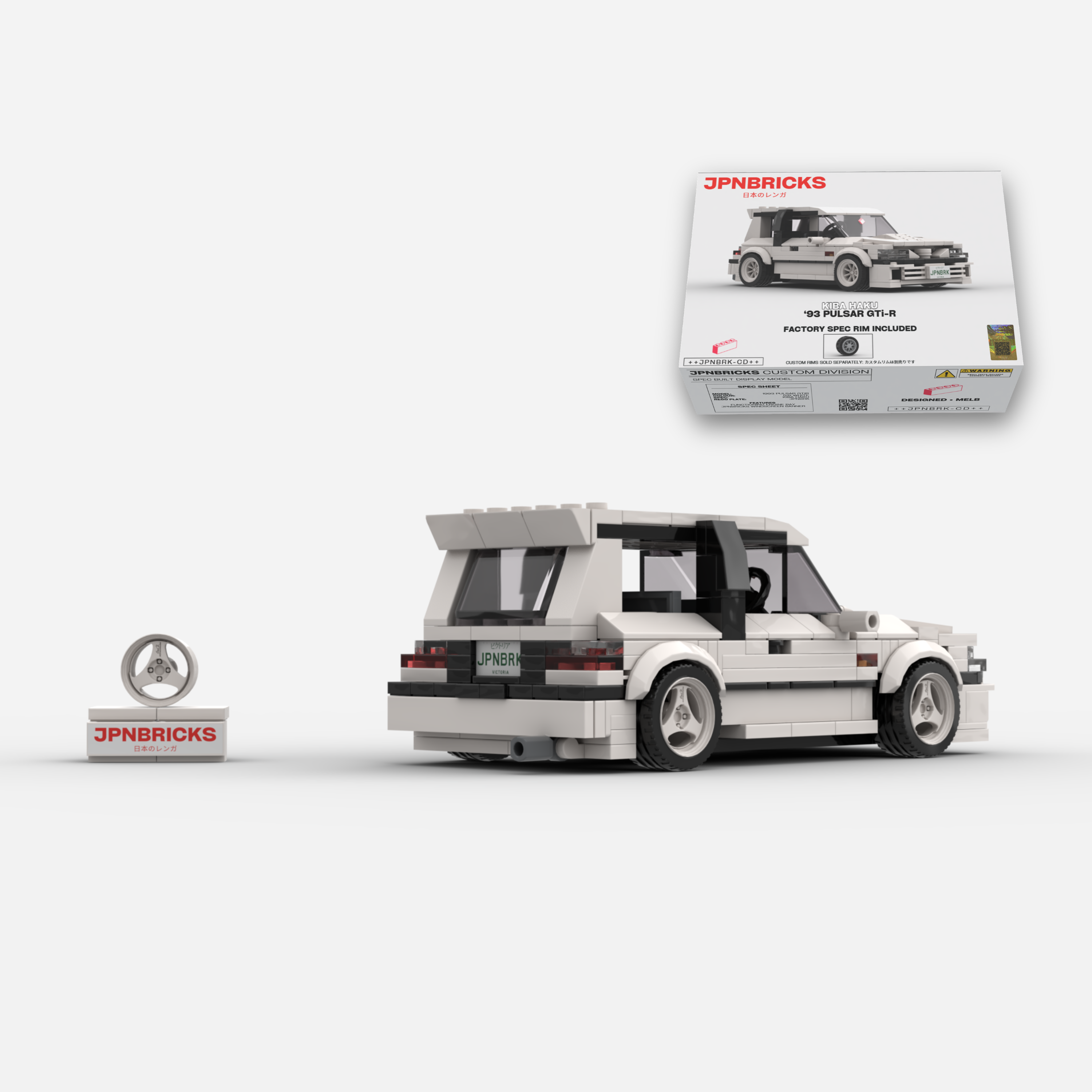 1993 Pulsar GTi-R 531 White Brick Car Model Kit