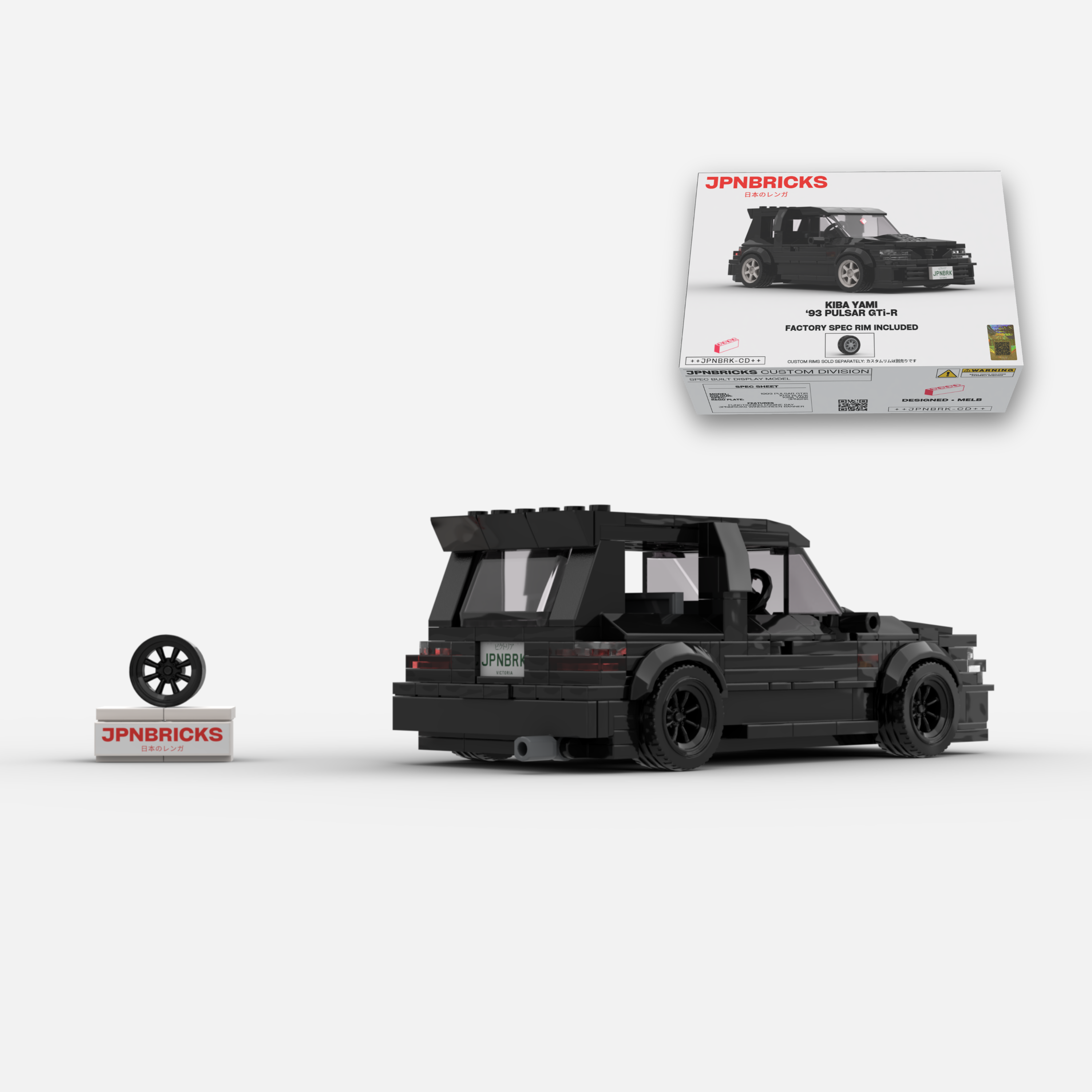 1993 Pulsar GTi-R KH3 Black Brick Car Model Kit