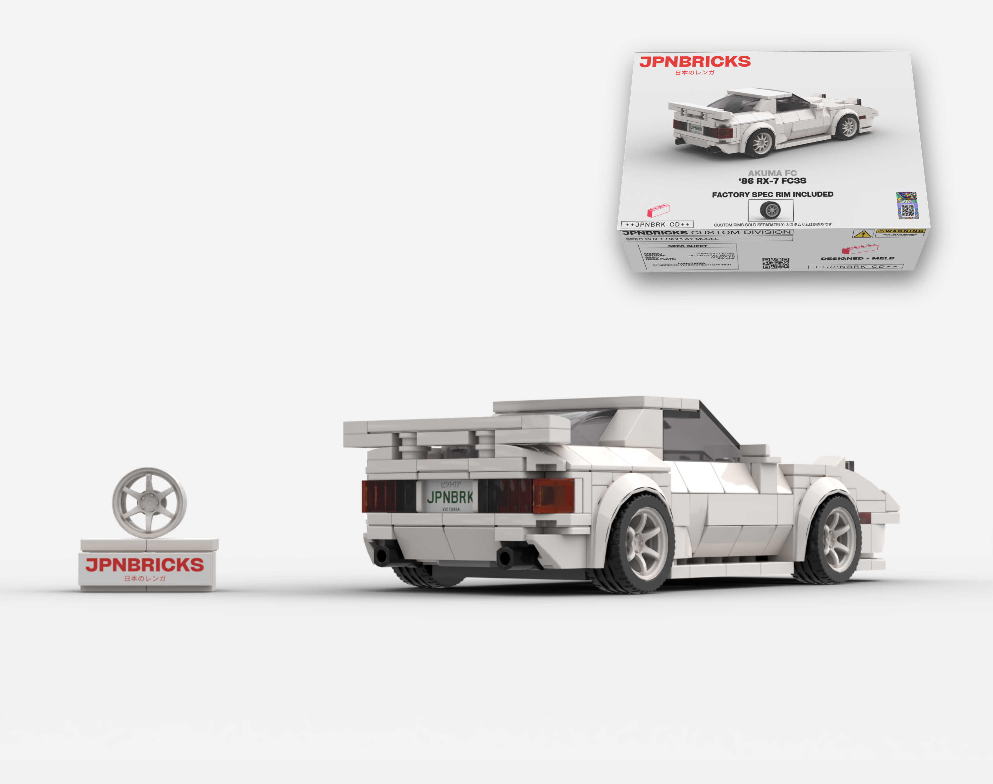 1986 RX-7 FC3S