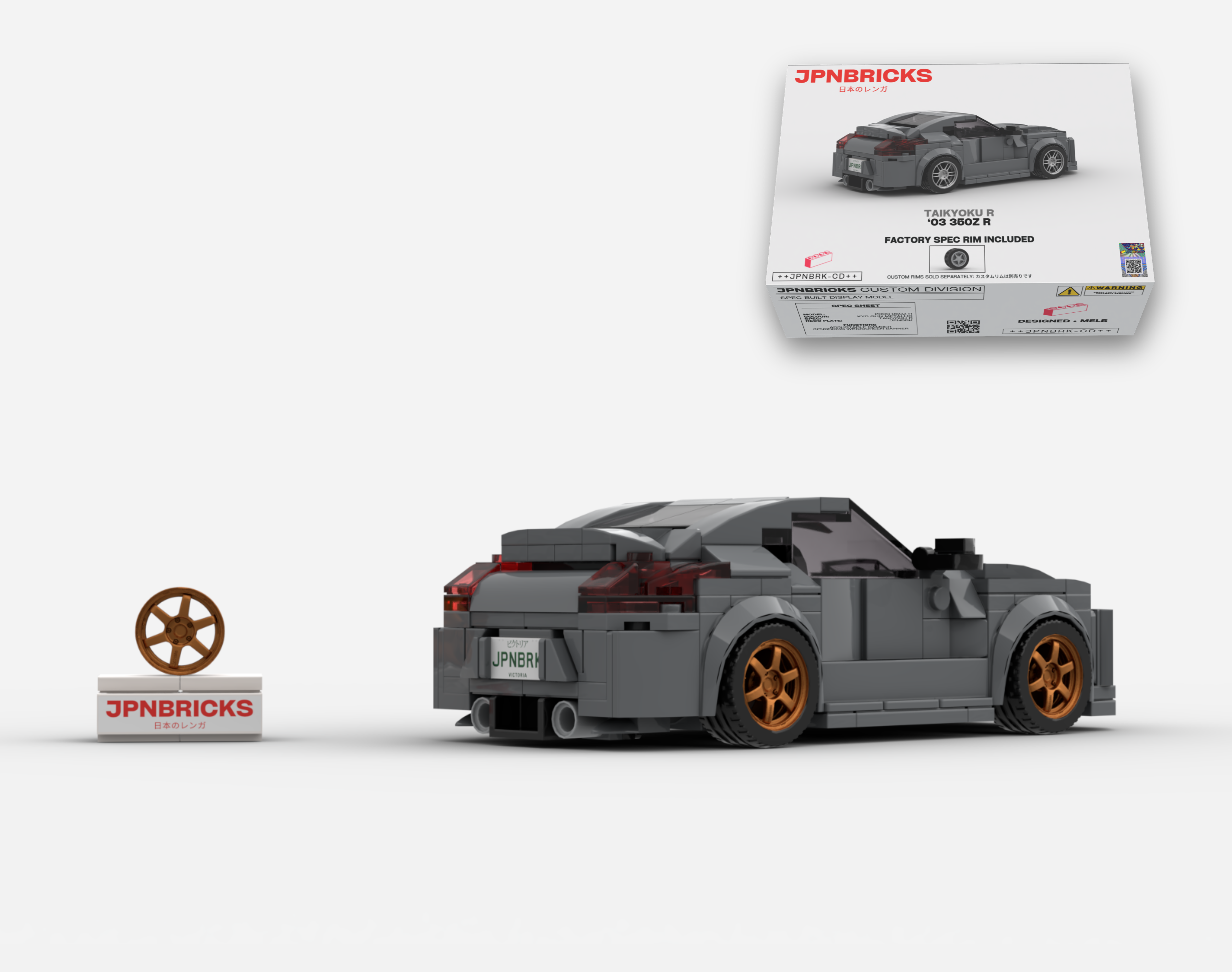 2003 350Z R KY0 GREY
