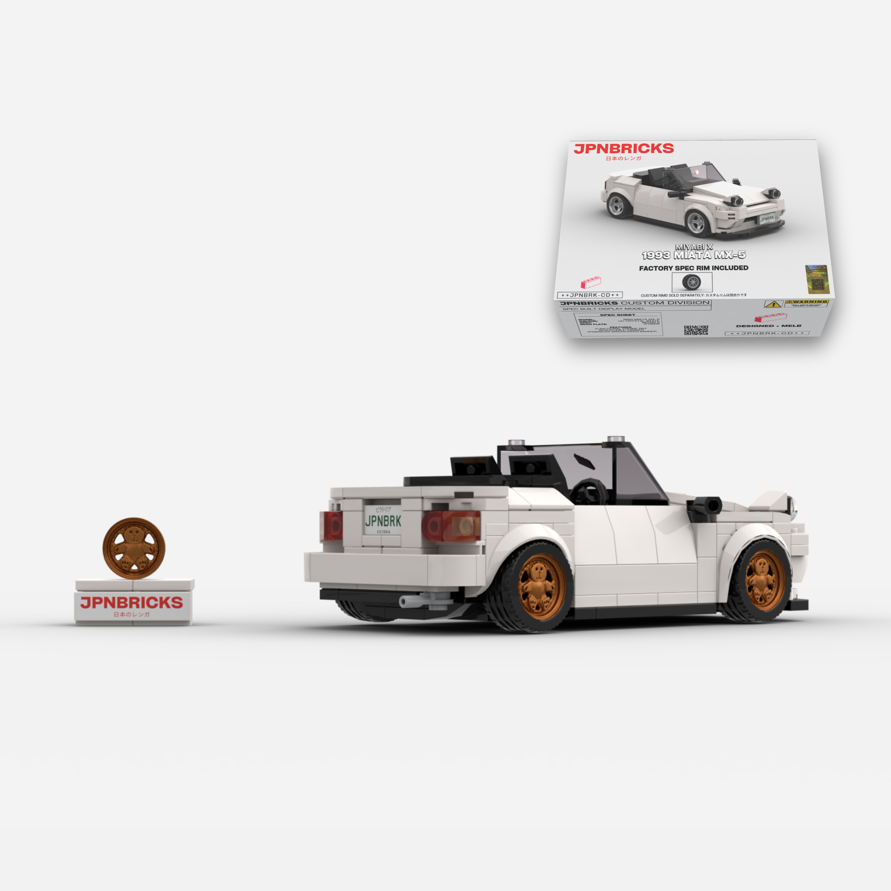 1993 Miata MX-5 UC Crystal White Brick Car Model Kit