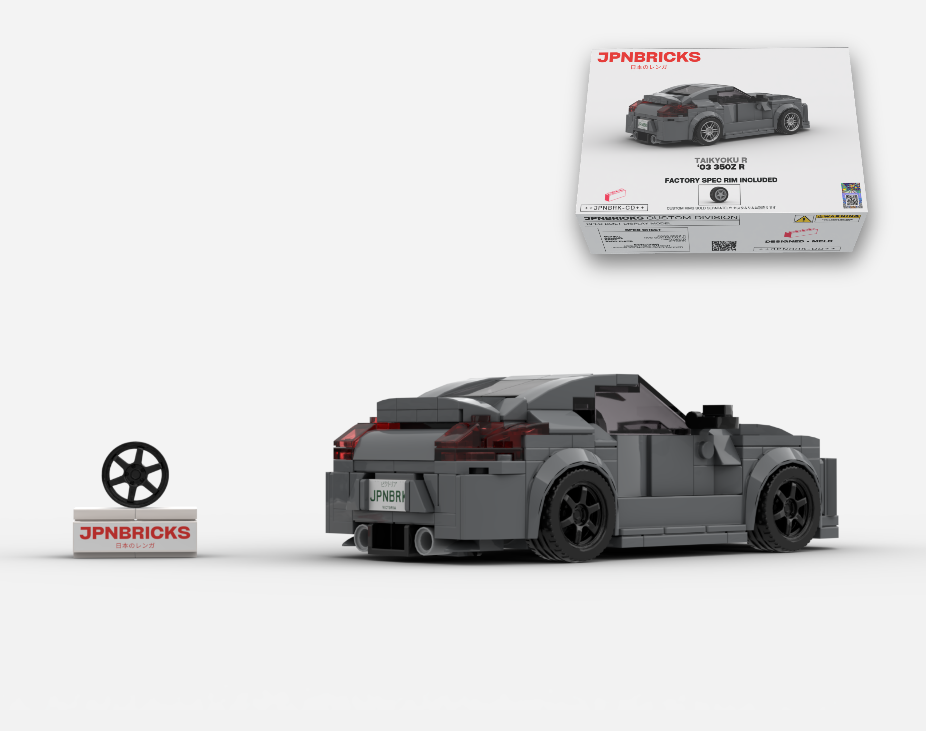 2003 350Z R KY0 GREY