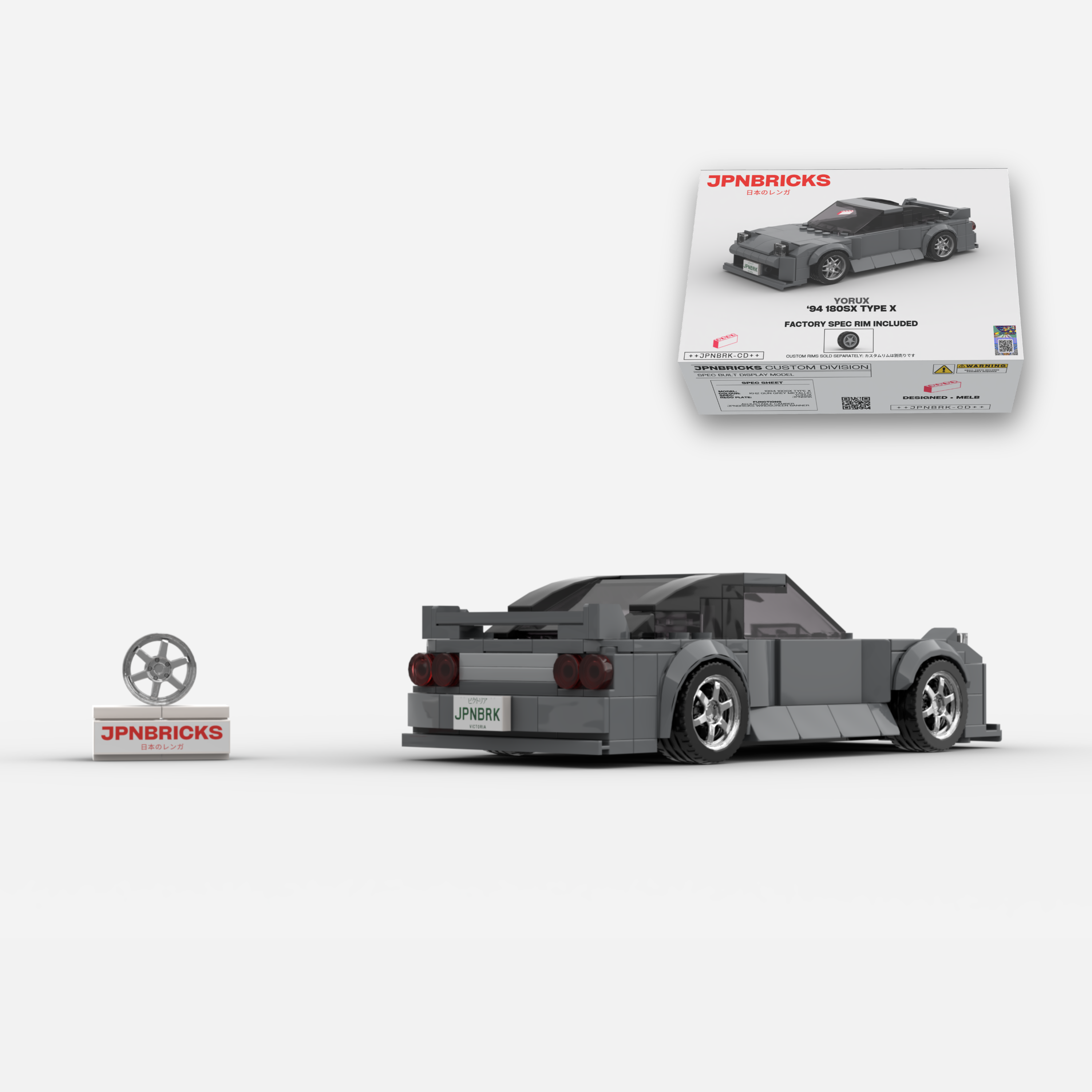 1994 180SX Type X KH2 Grey Brick Car Model Kit