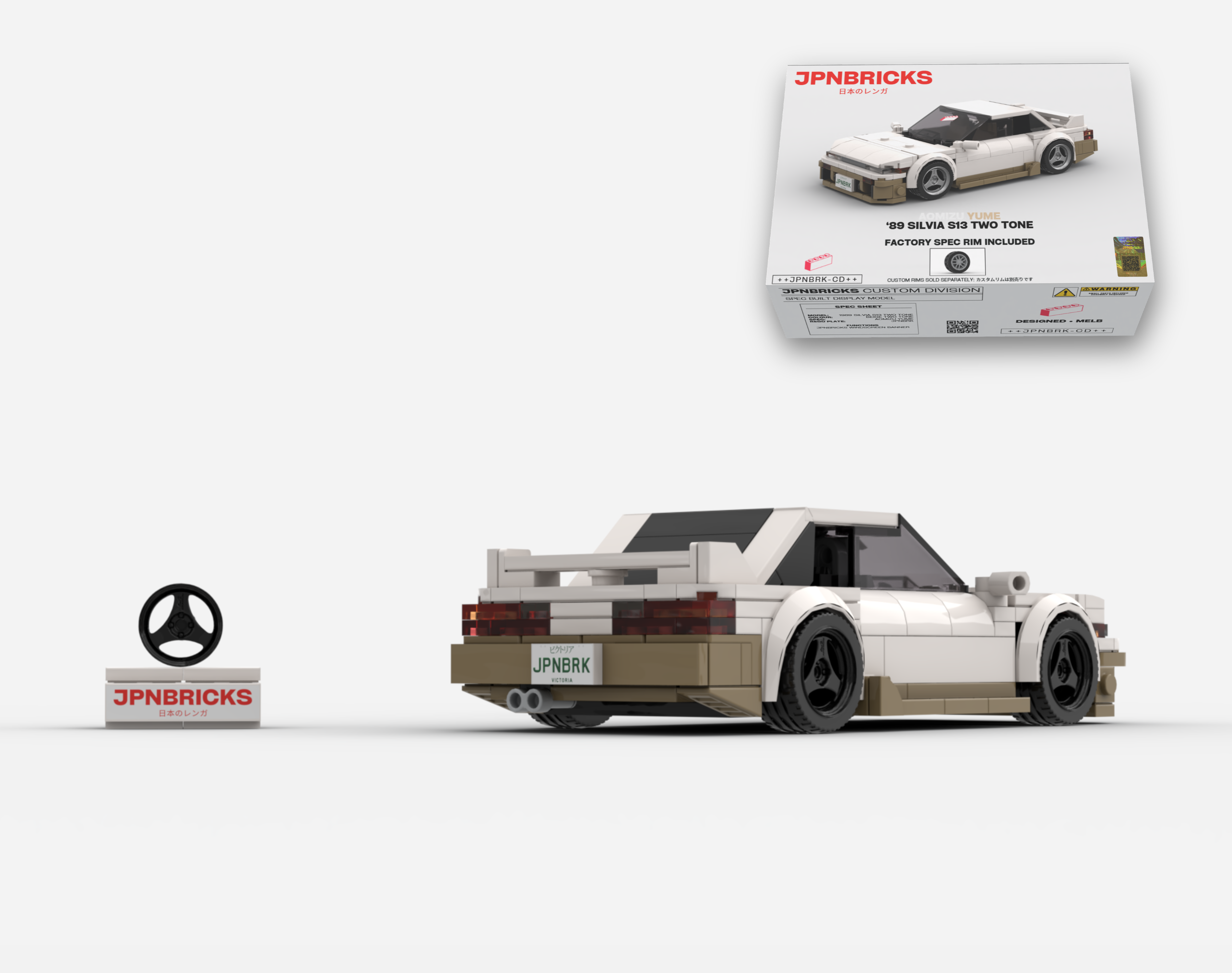 1989 SILVIA S13 BEIGE TWO TONE