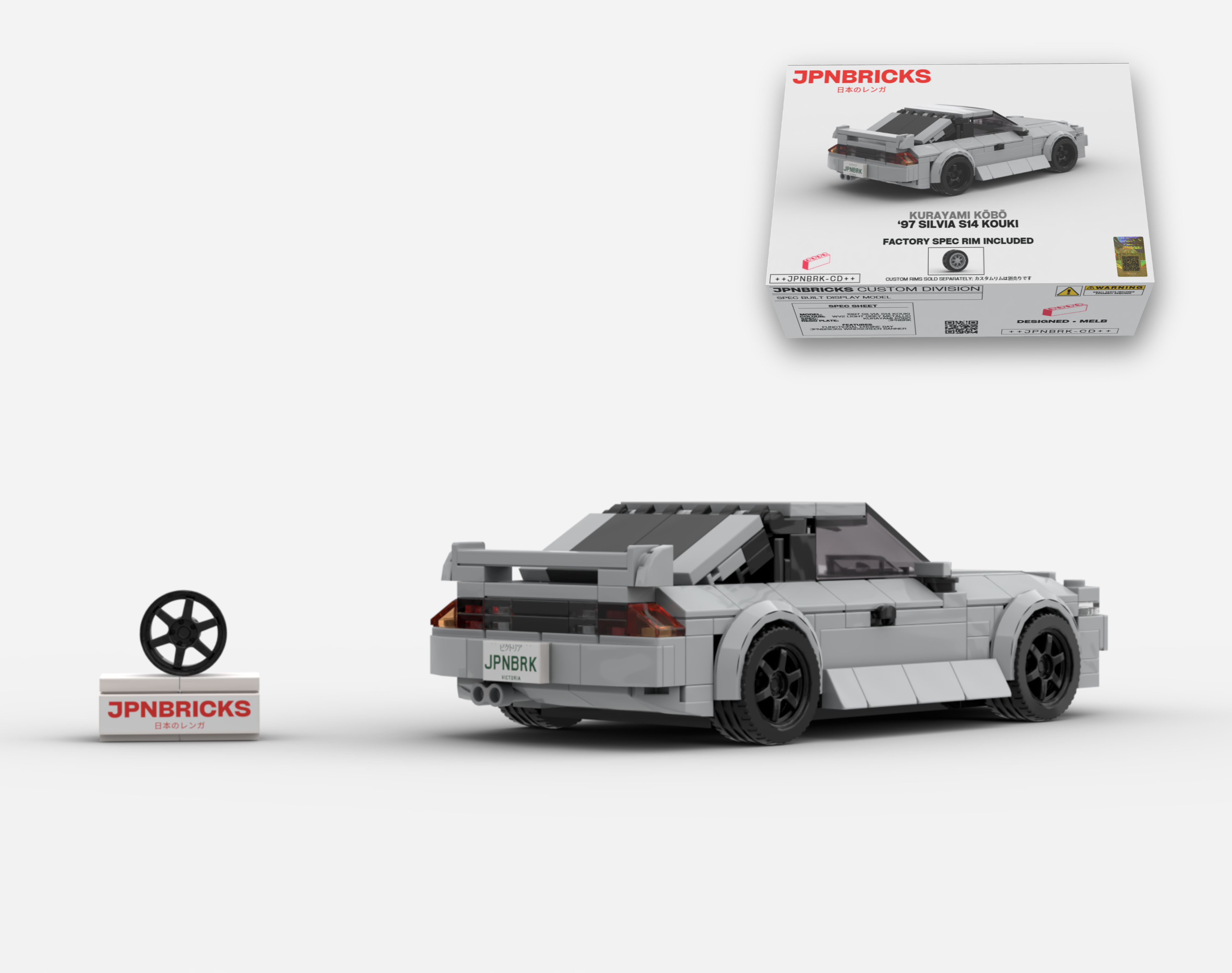 1997 SILVIA S14 KOUKI WV2 NARDO