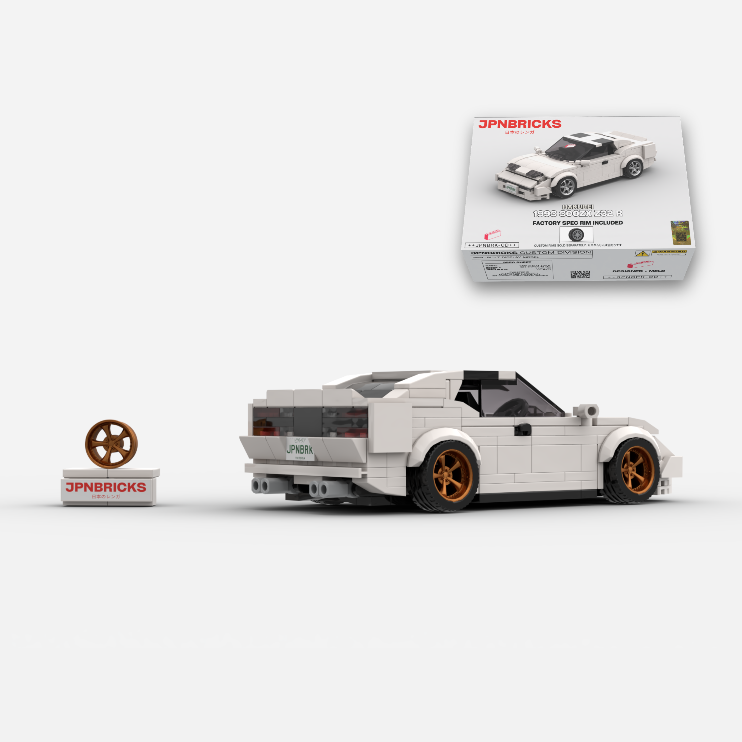 [PRE-ORDER] 1993 300ZX Z32 R 326 Super White Brick Car Model Kit