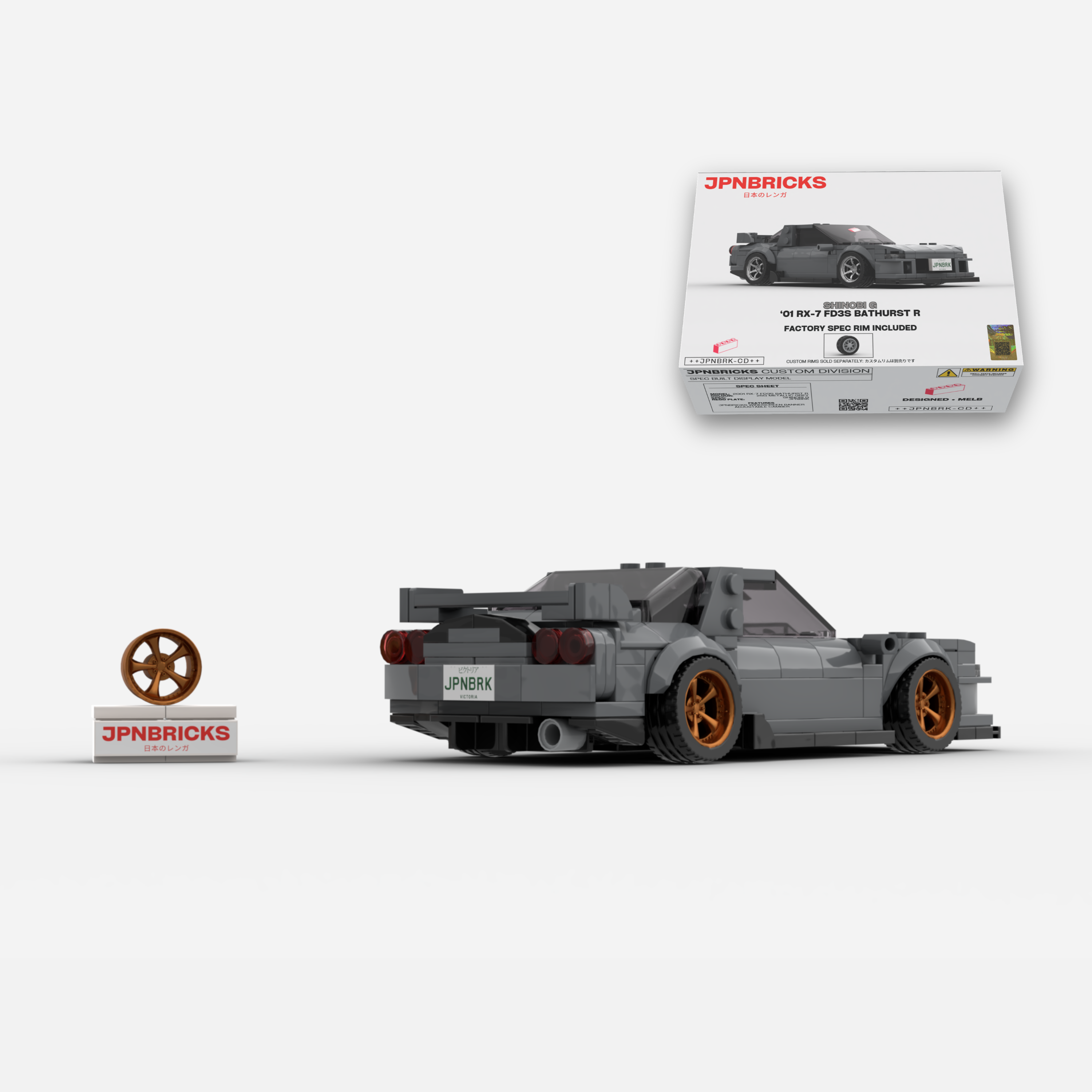 2001 RX-7 FD3S Bathurst R 25G Grey Brick Car Model Kit